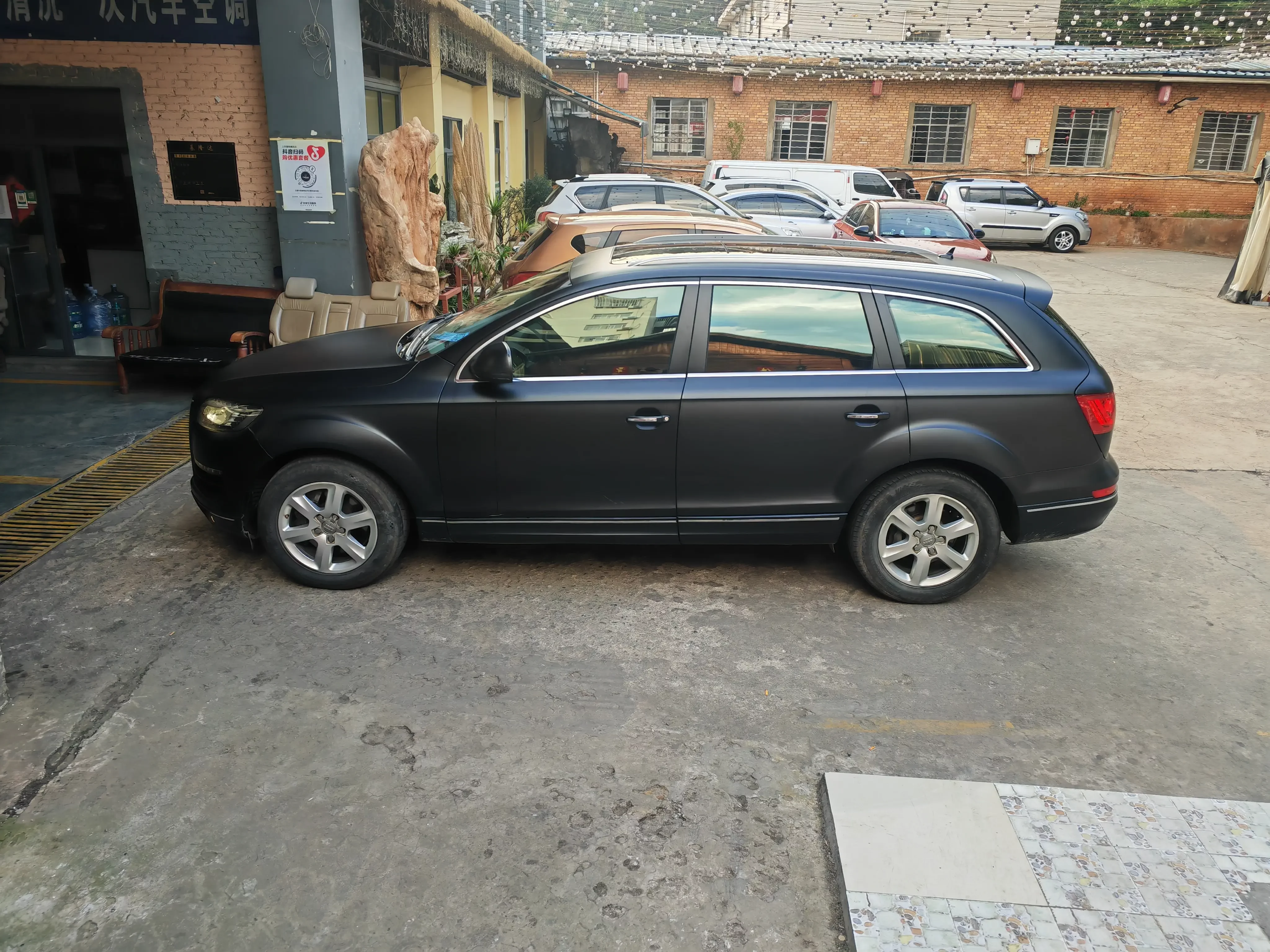 Audi Q7