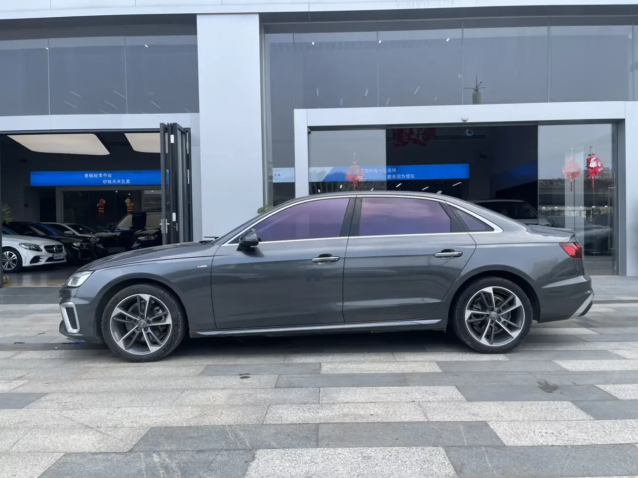Audi A4L