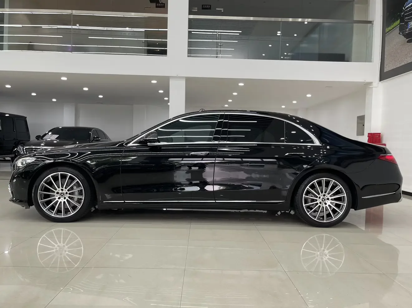 Mercedes-Benz S Class