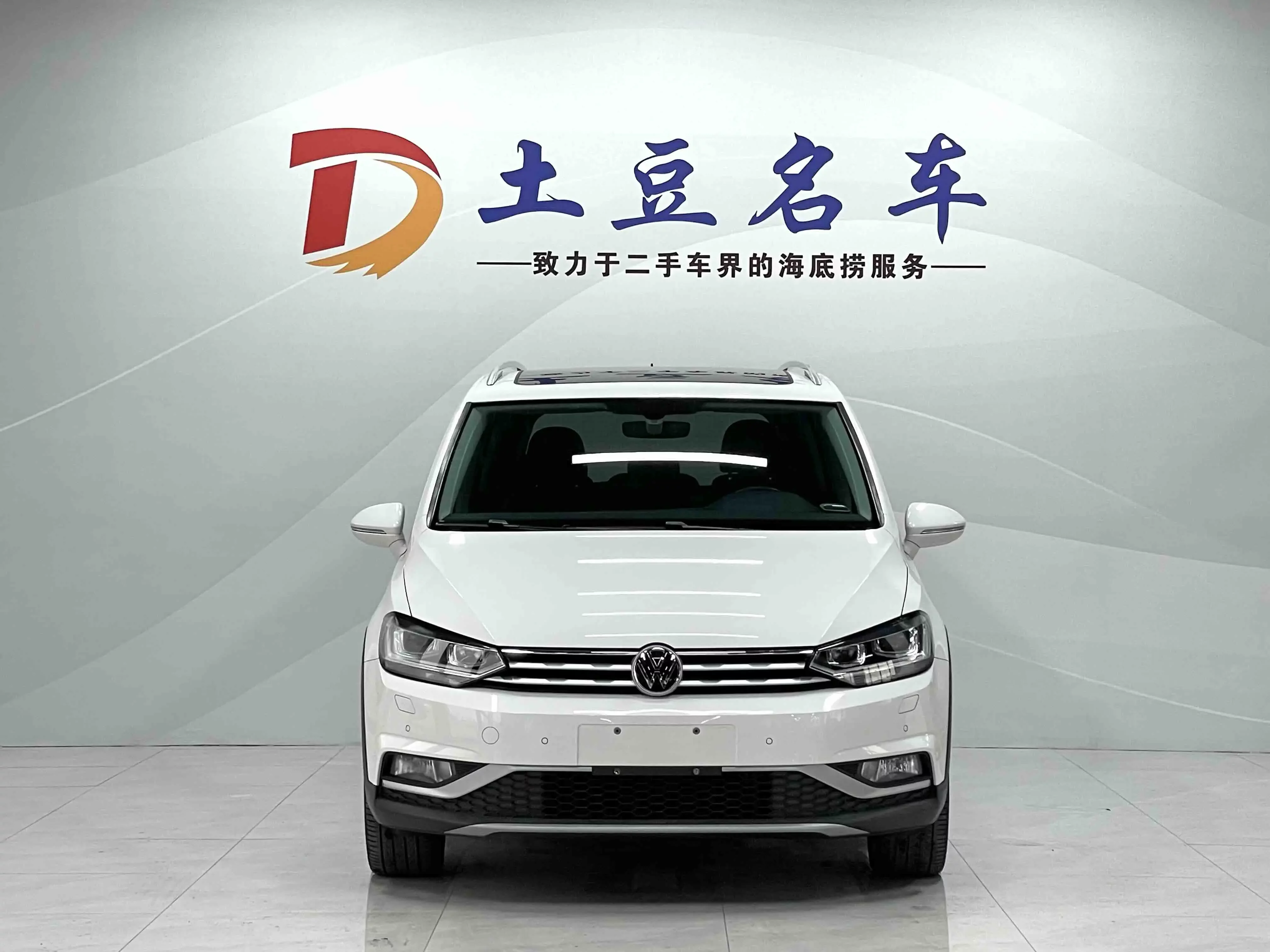 Volkswagen Touran L