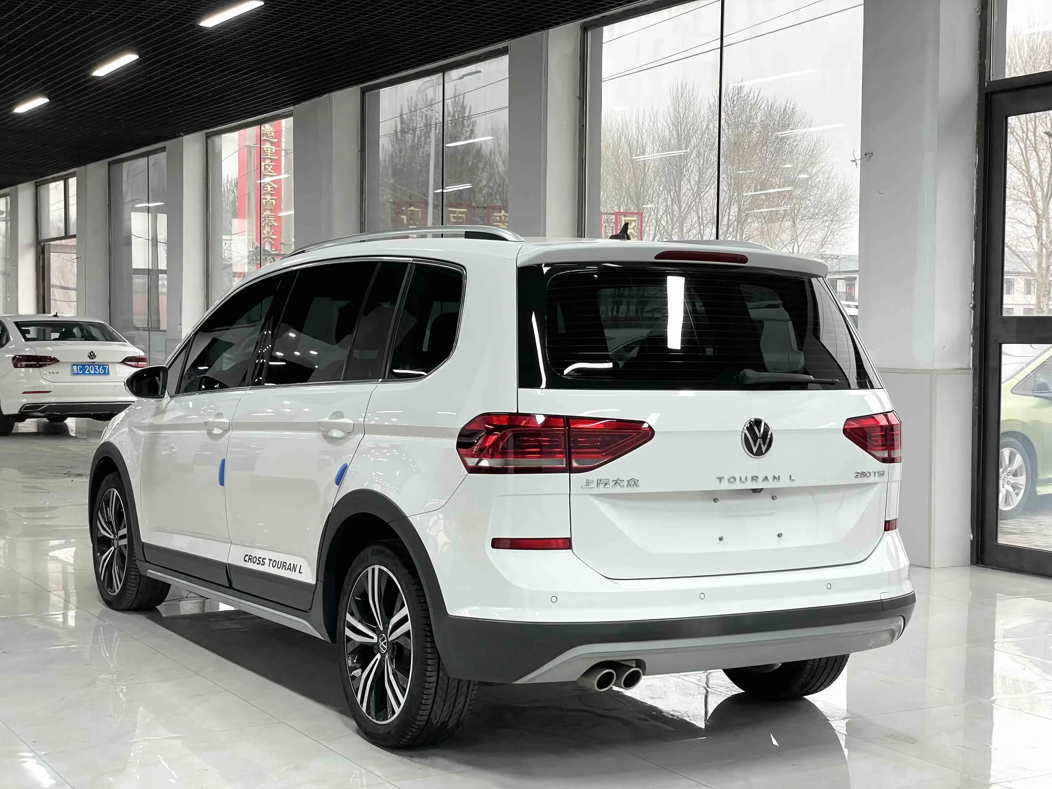 Volkswagen Touran L