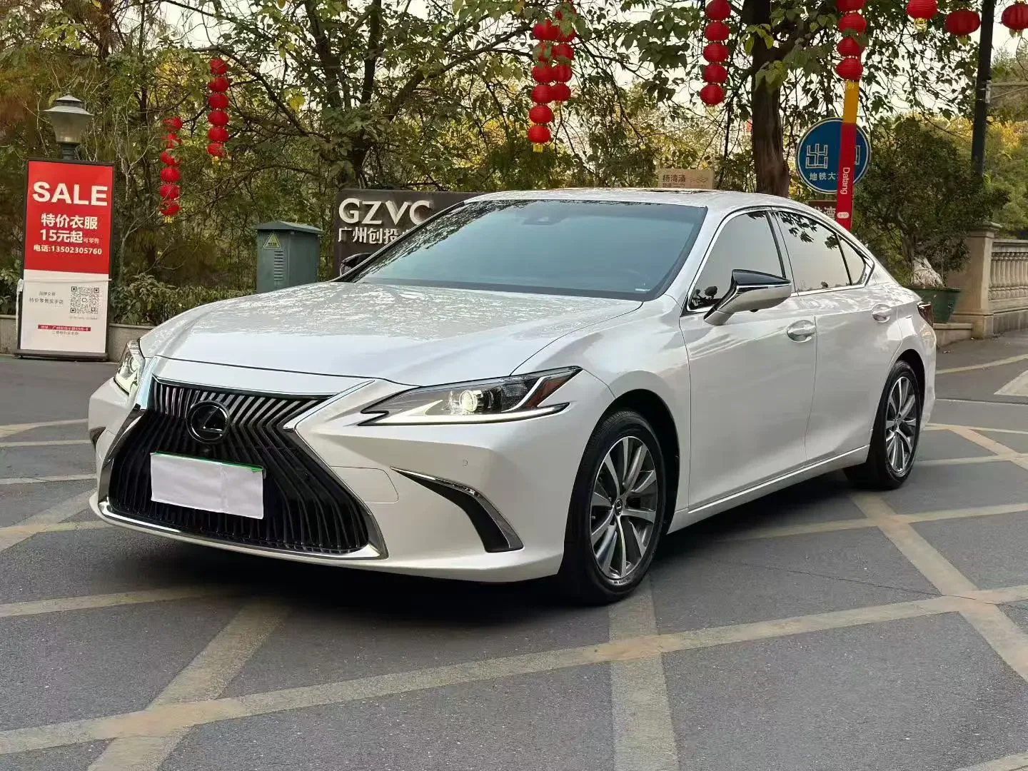 Lexus ES