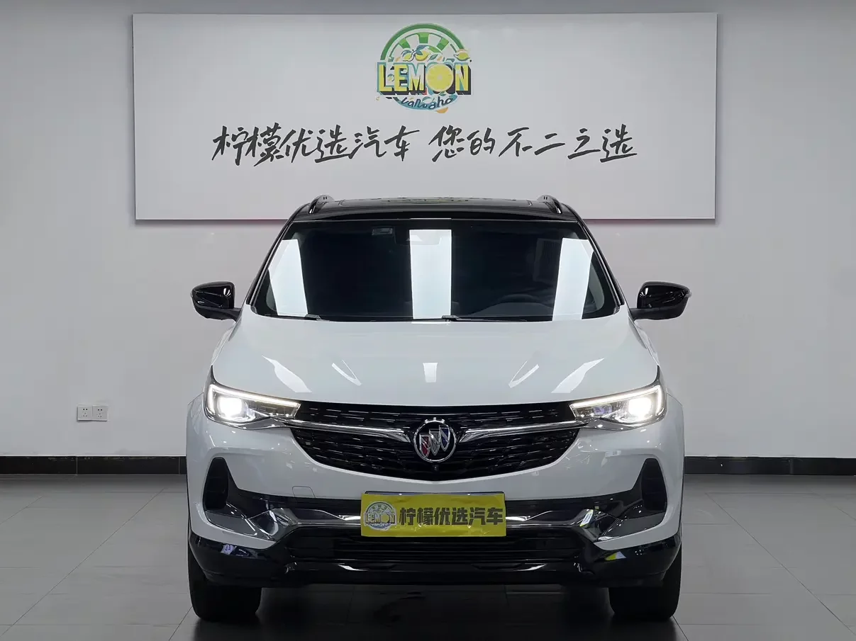 Buick onkola