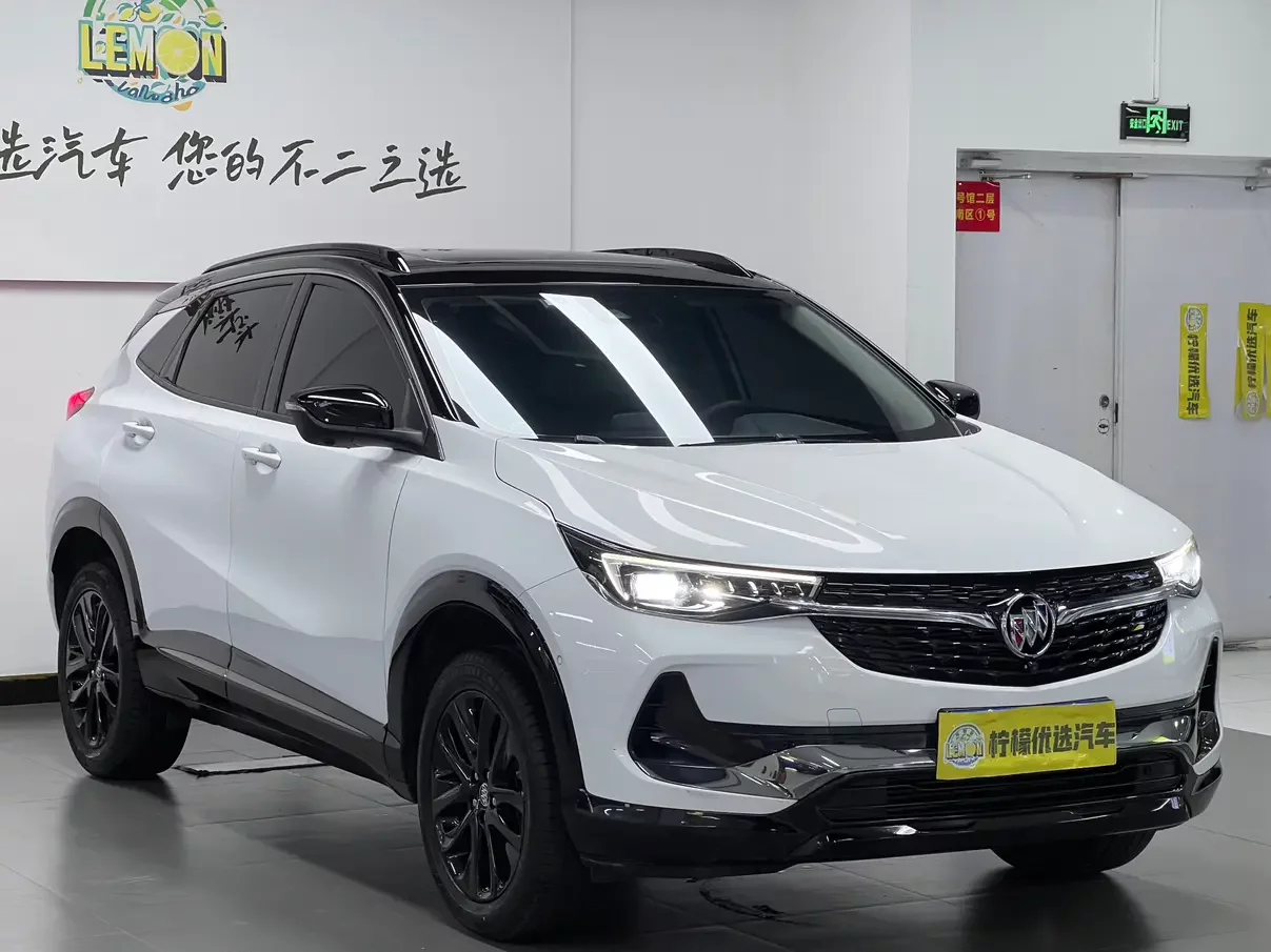 Buick onkola