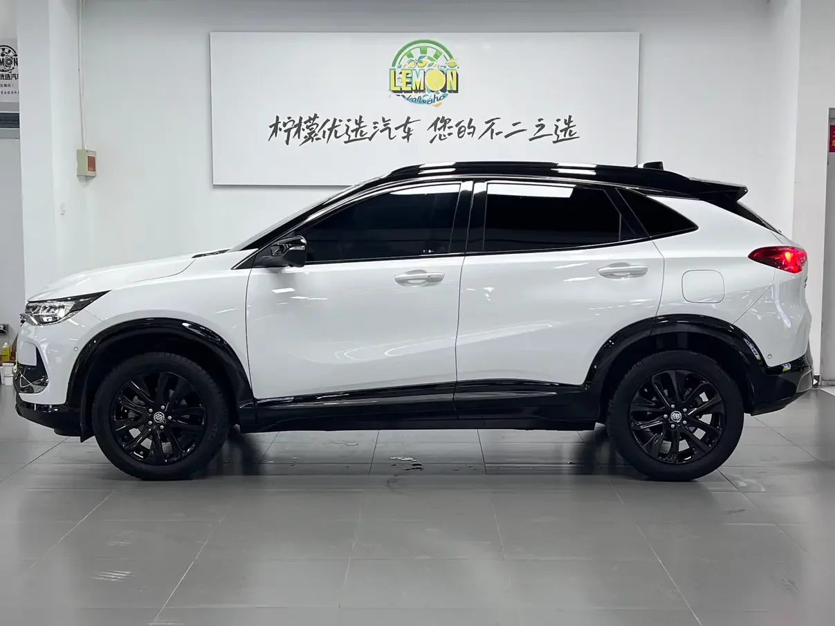 Buick onkola