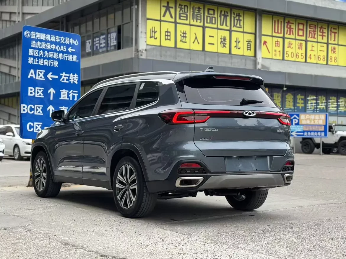 Chery Tiggo 8
