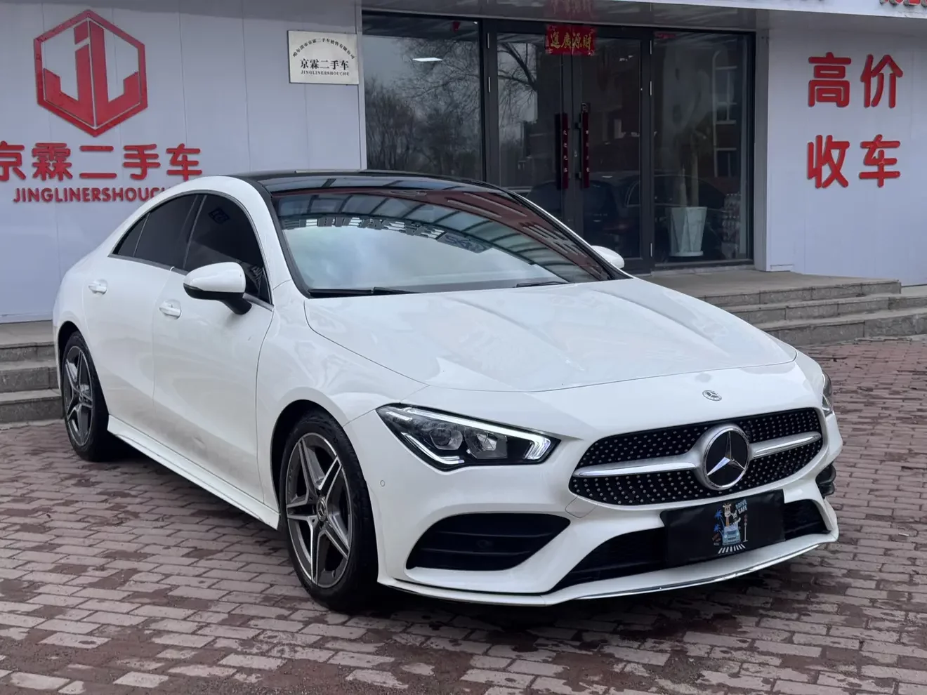 Mercedes-Benz CLA (Imported)