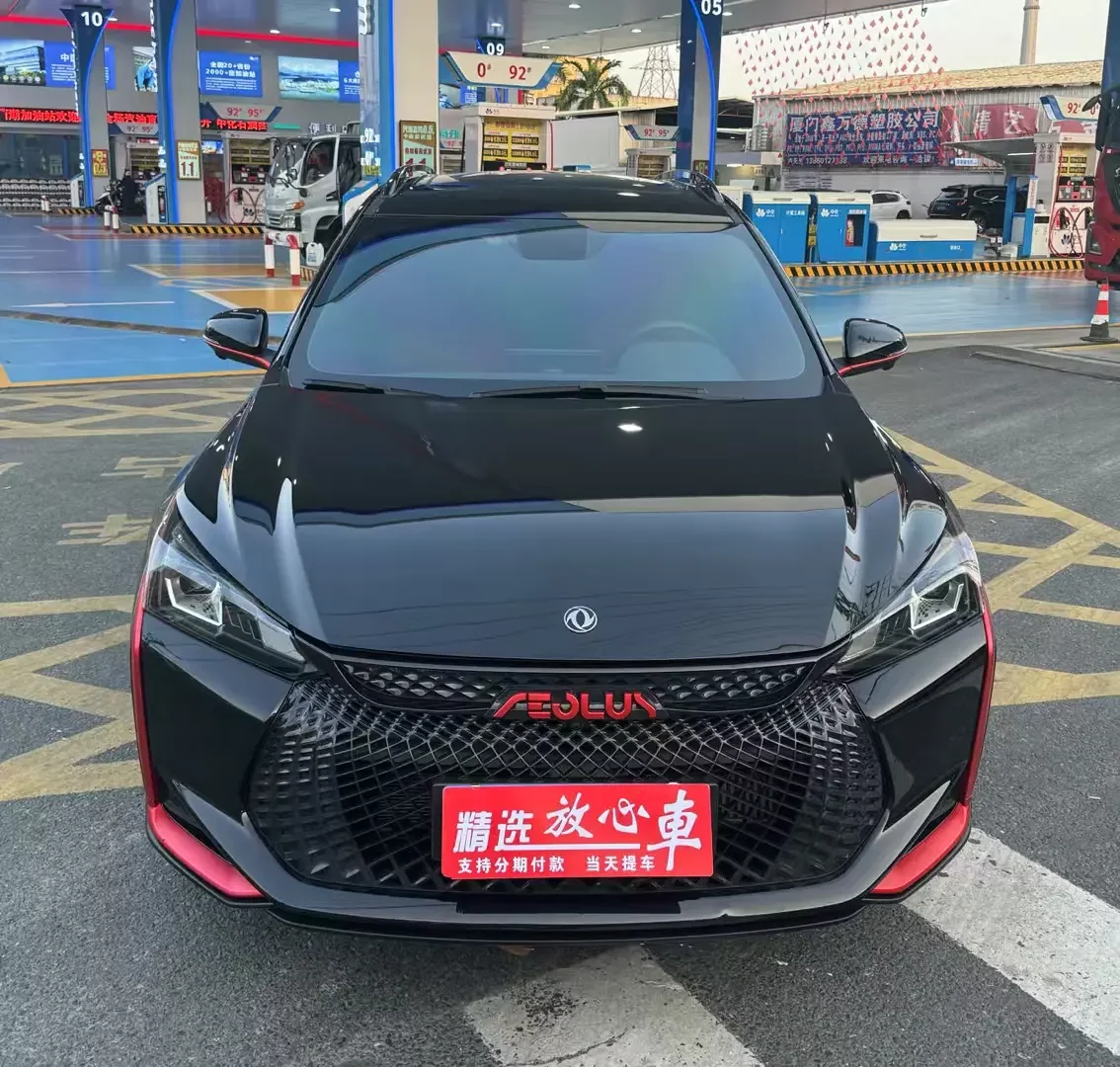 Dongfeng Yixuan GS