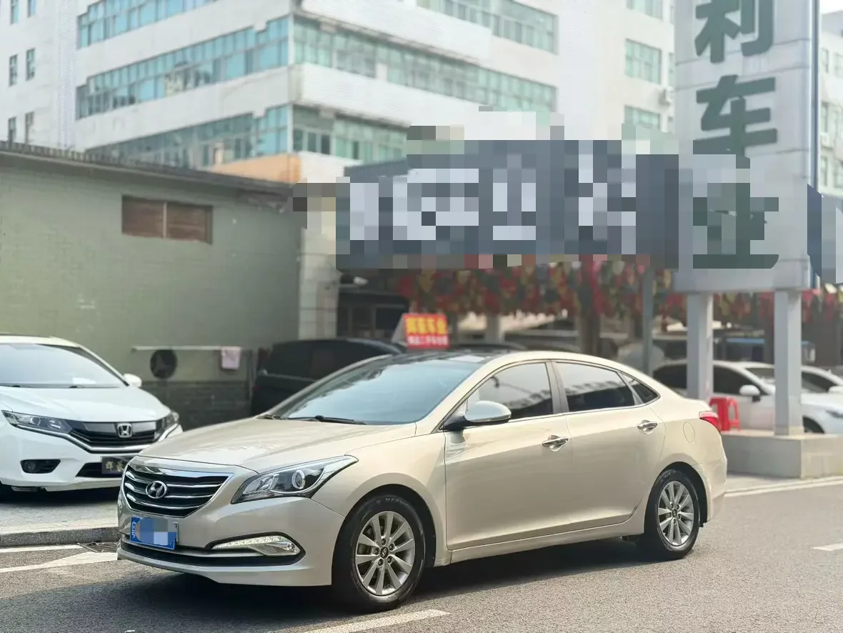 Hyundai famous pictures