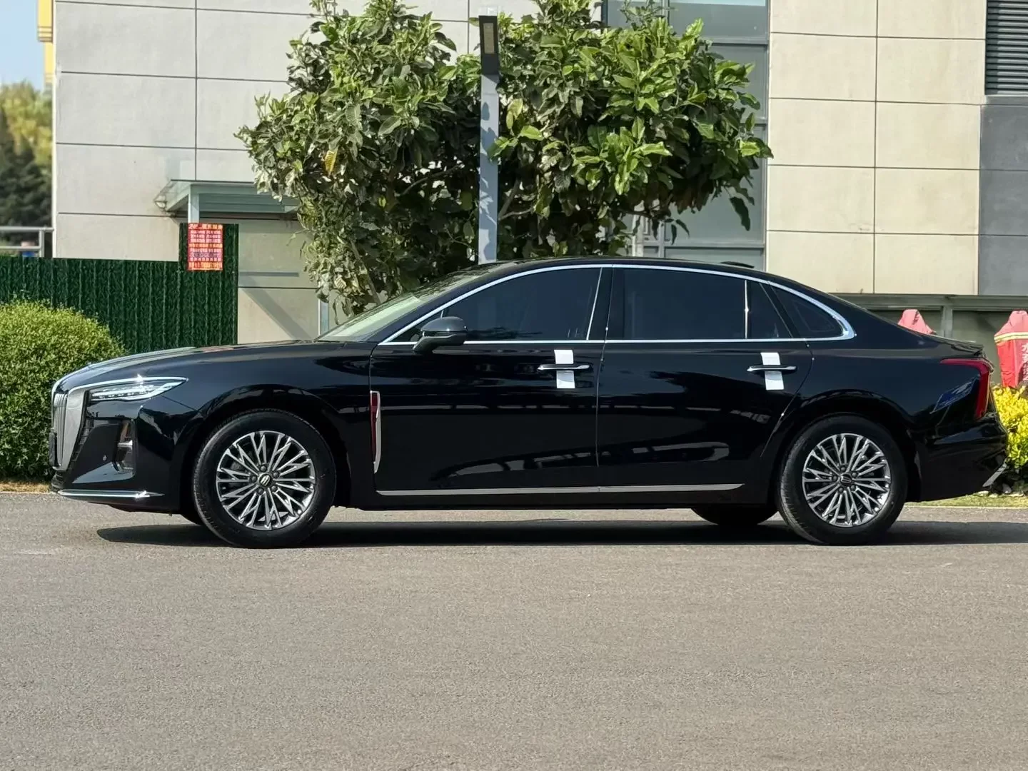 Hongqi H5