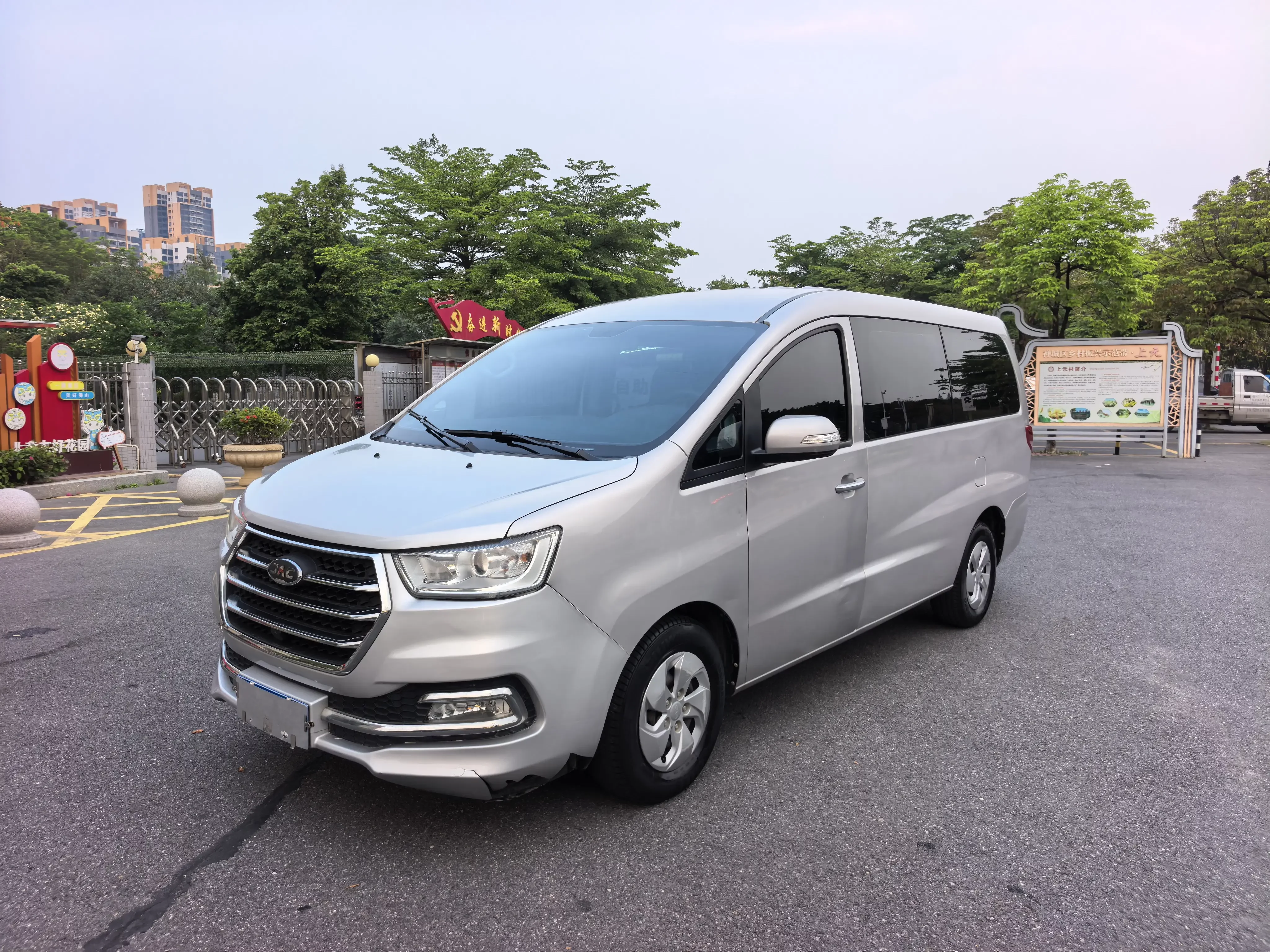 JAC Ruifeng M4