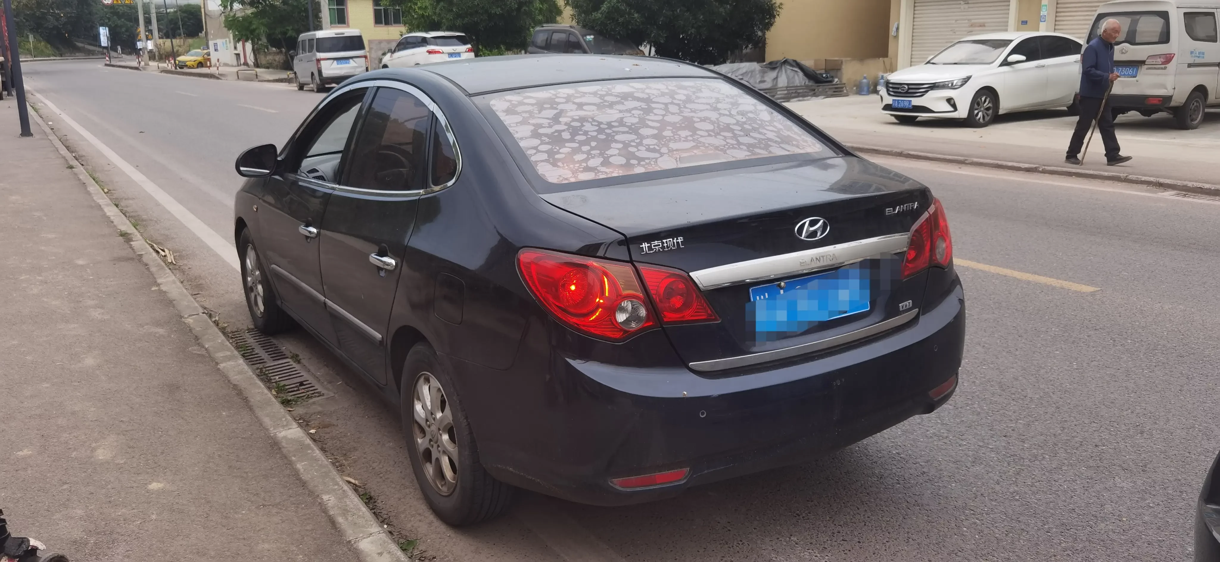 Hyundai Joyful