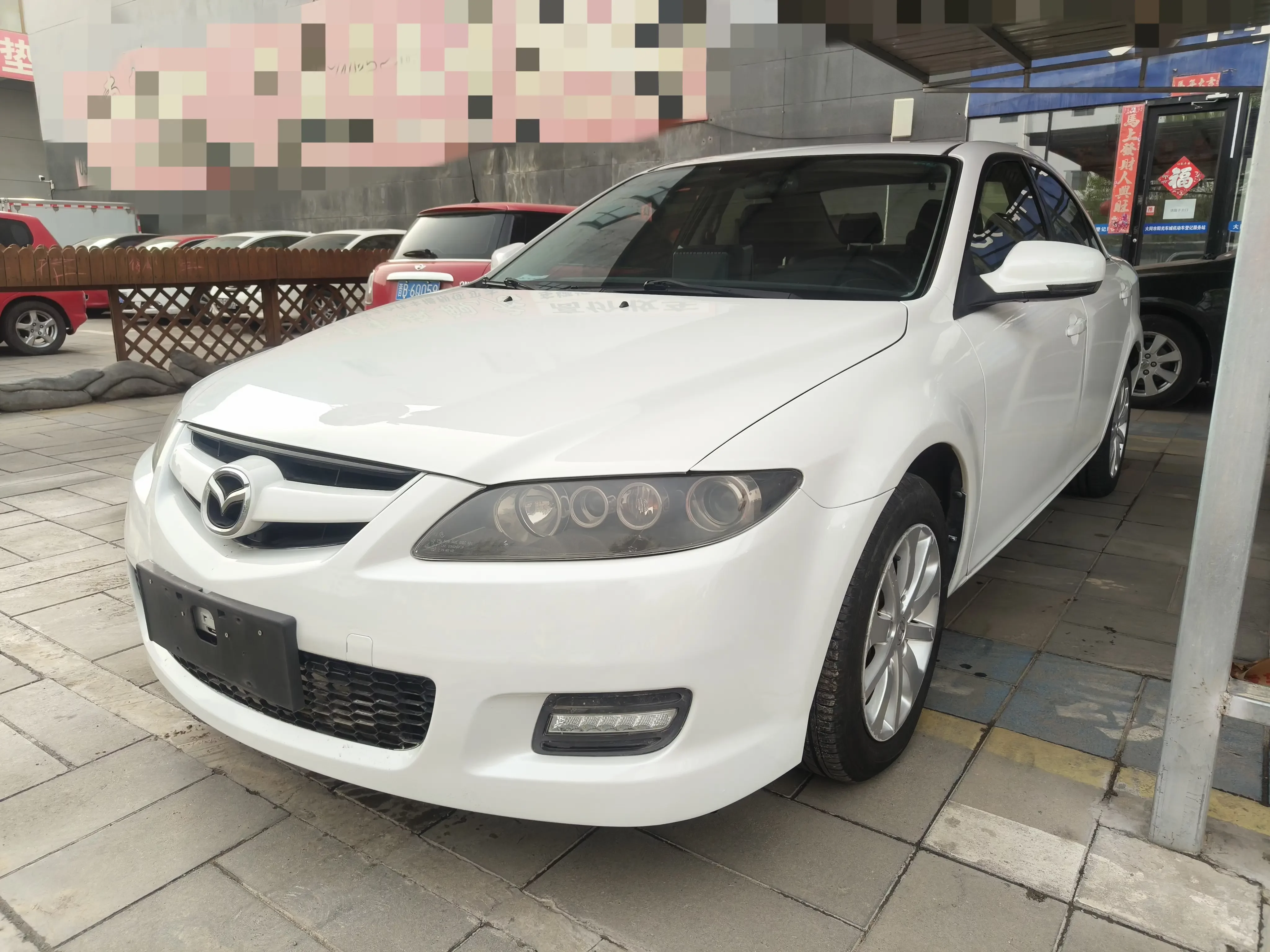 Mazda 6