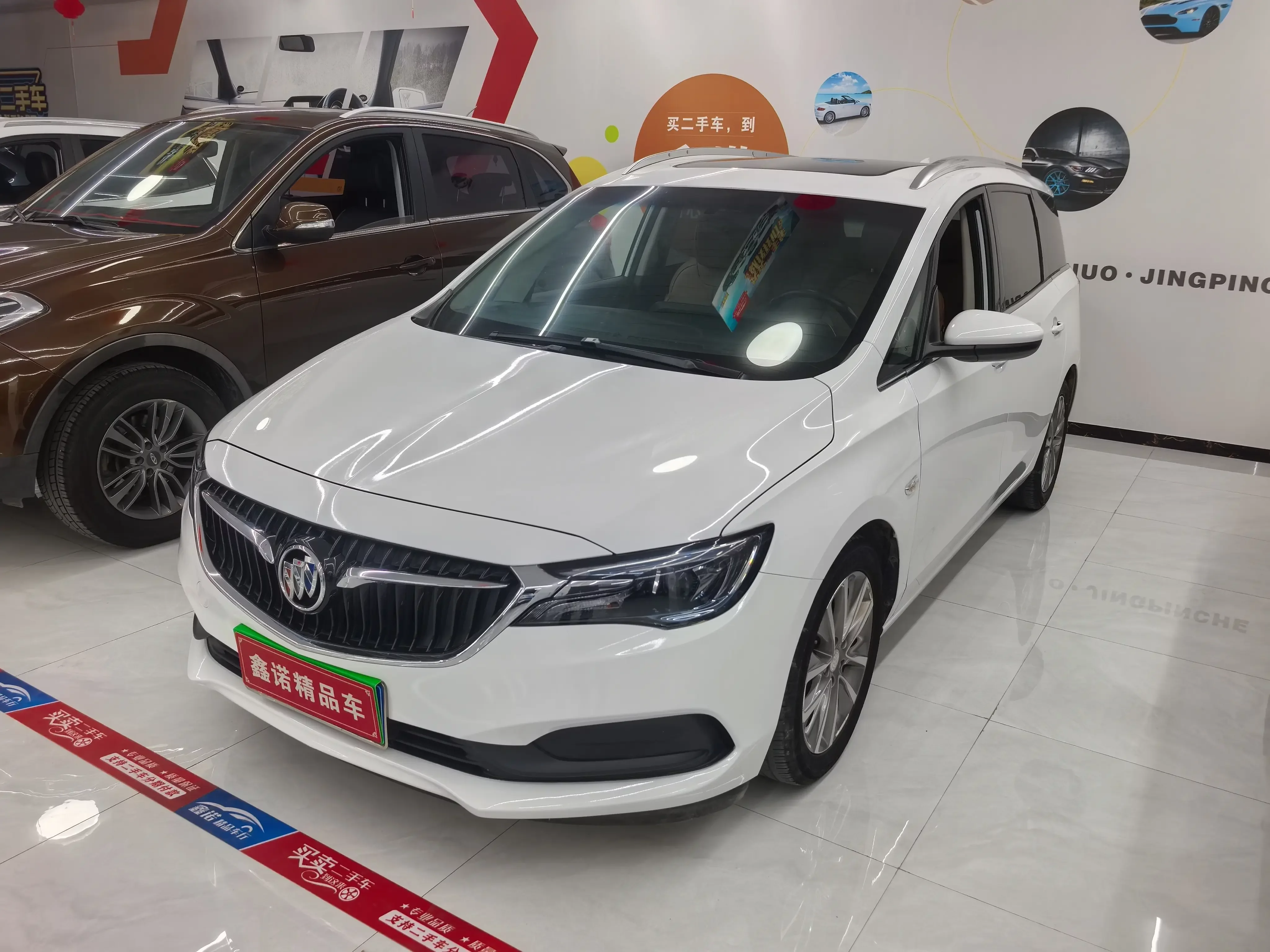 Buick GL6