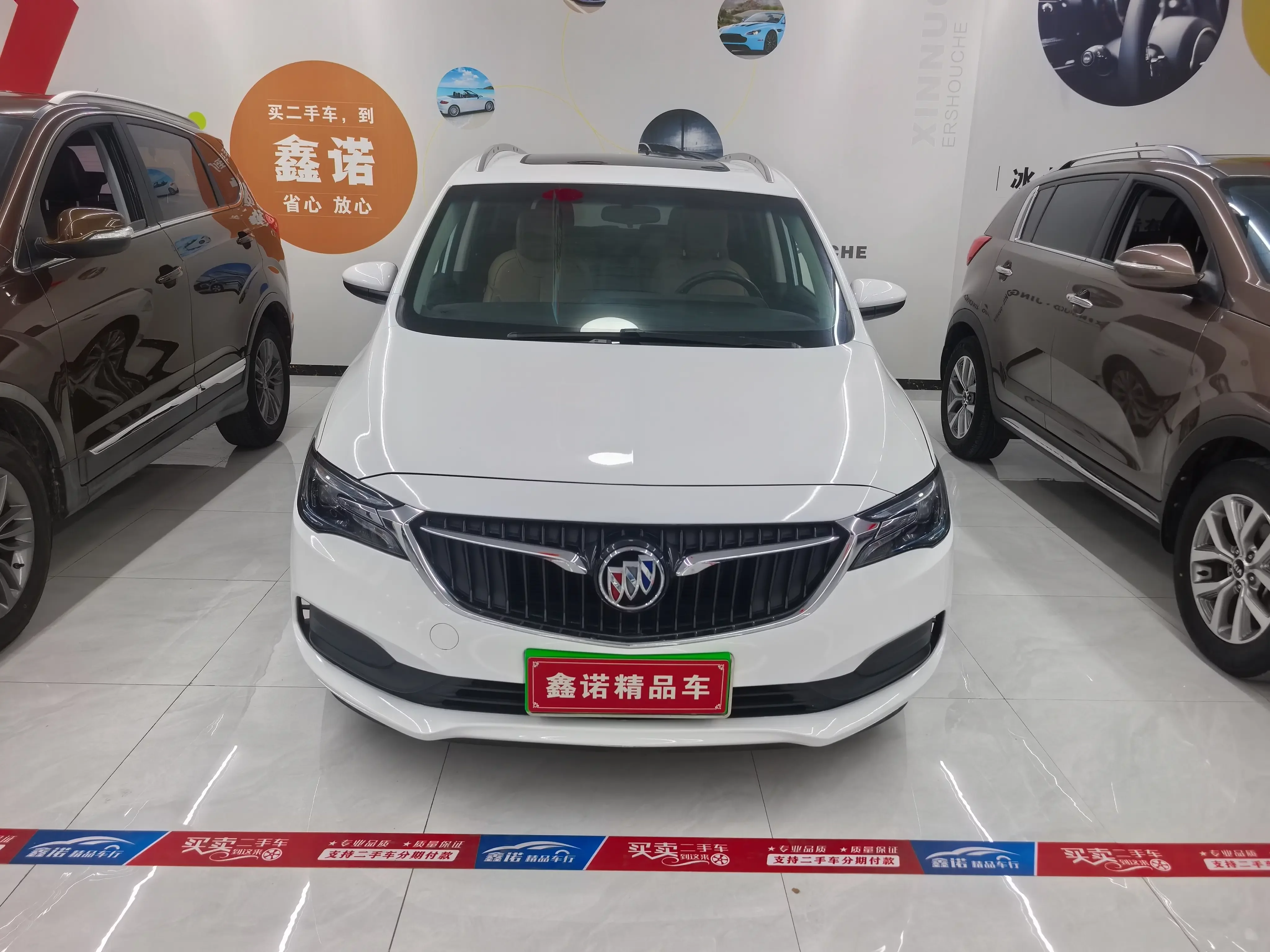 Buick GL6