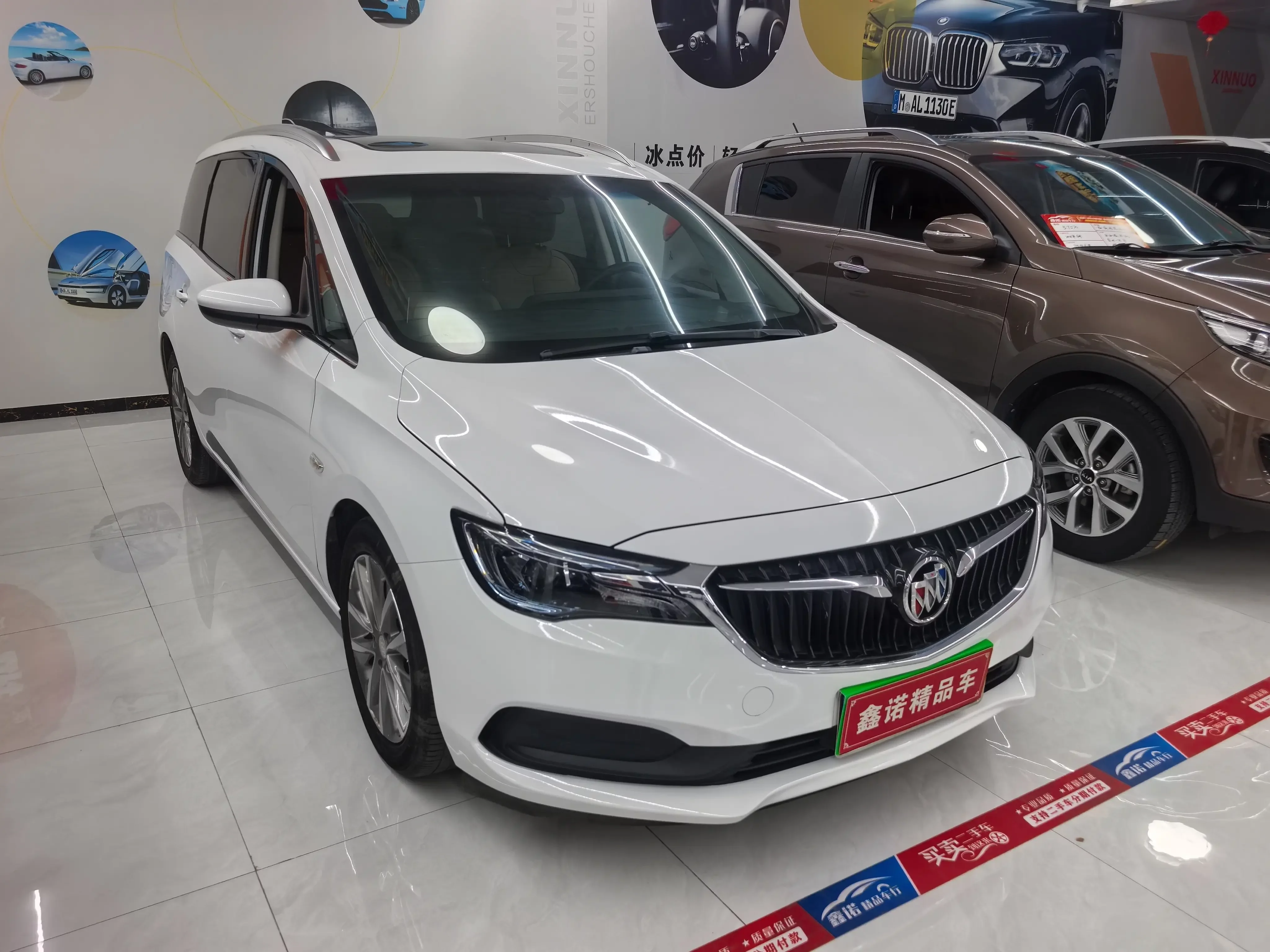 Buick GL6