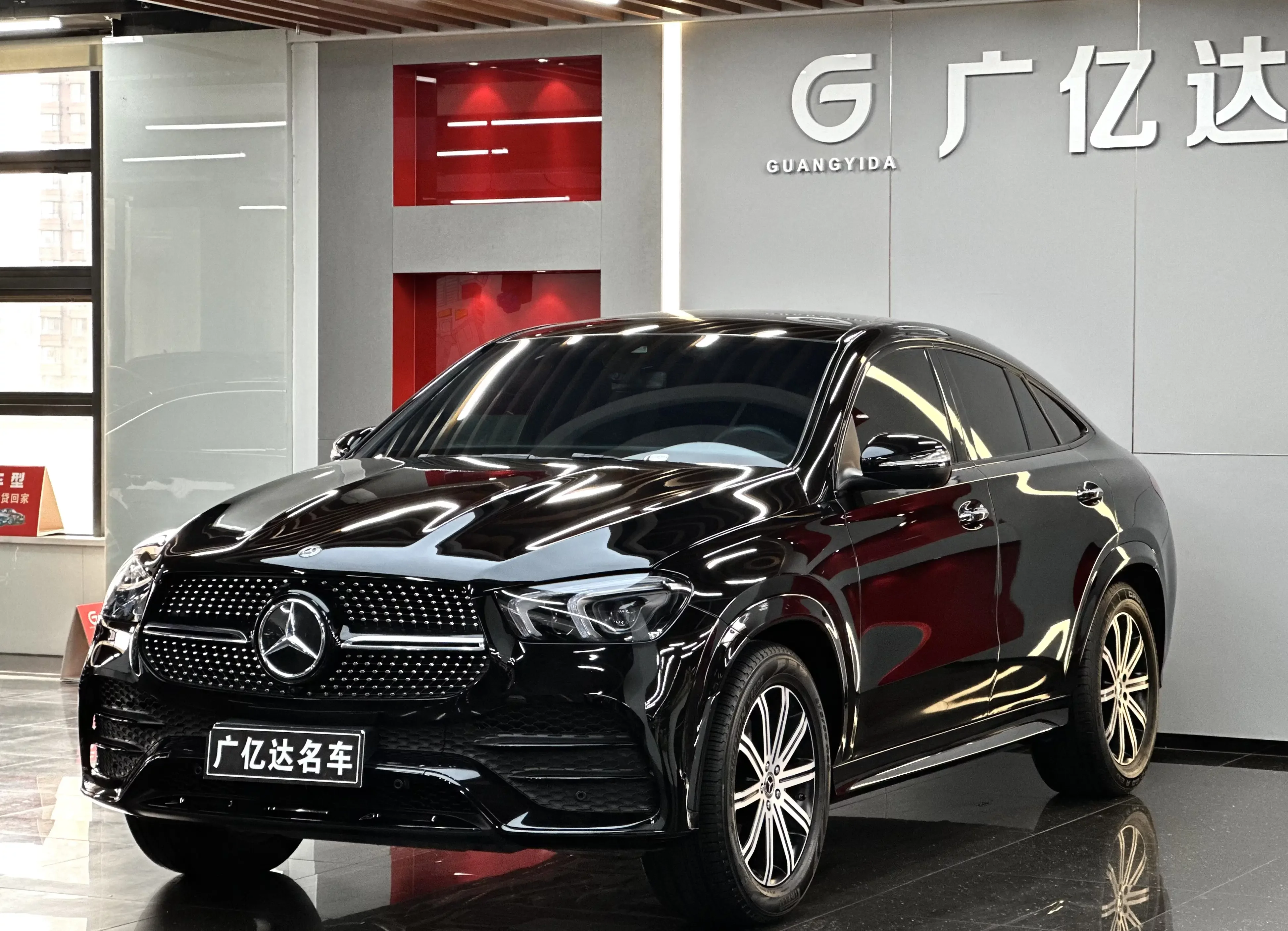 Mercedes-Benz GLE Coupe