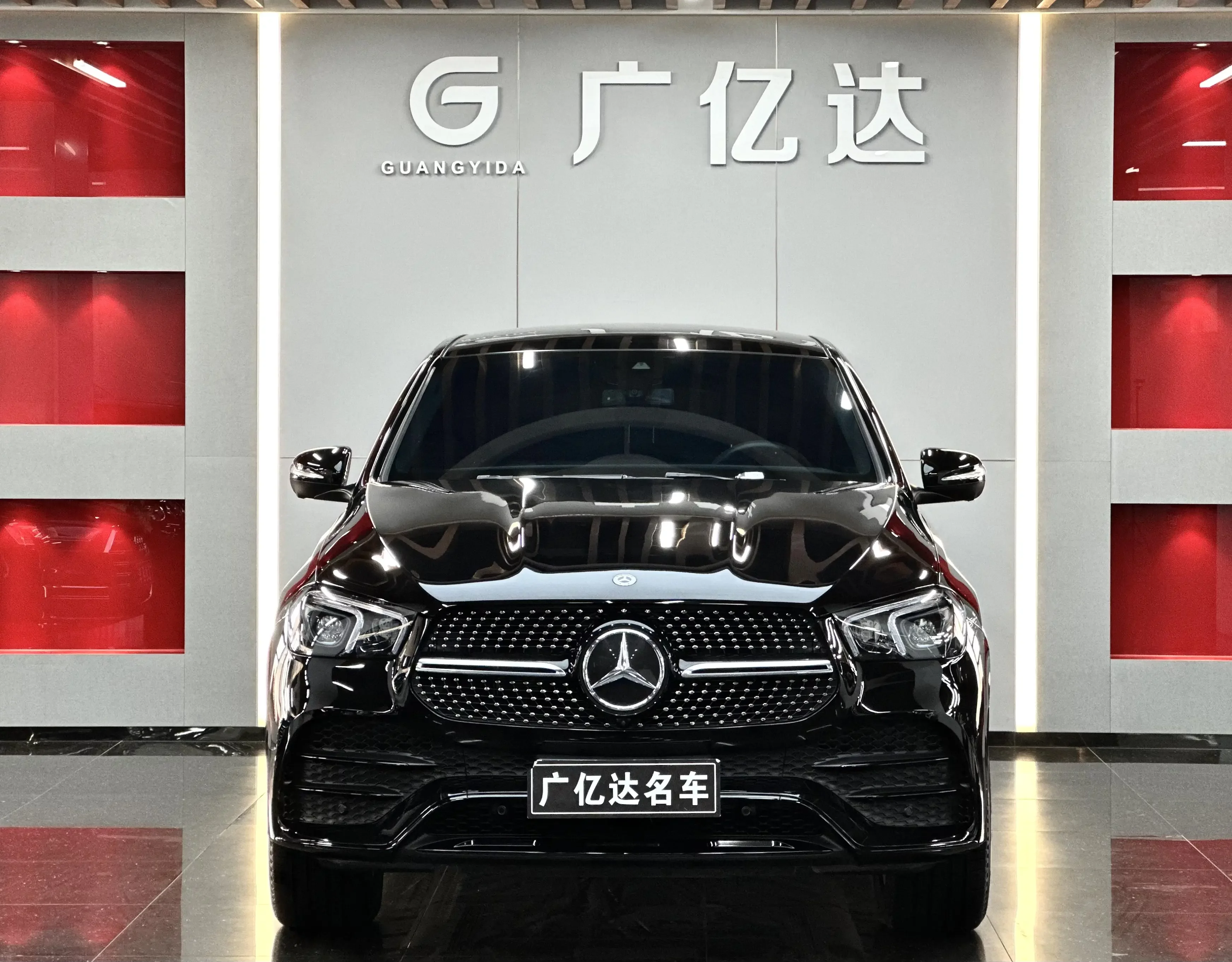 Mercedes-Benz GLE Coupe