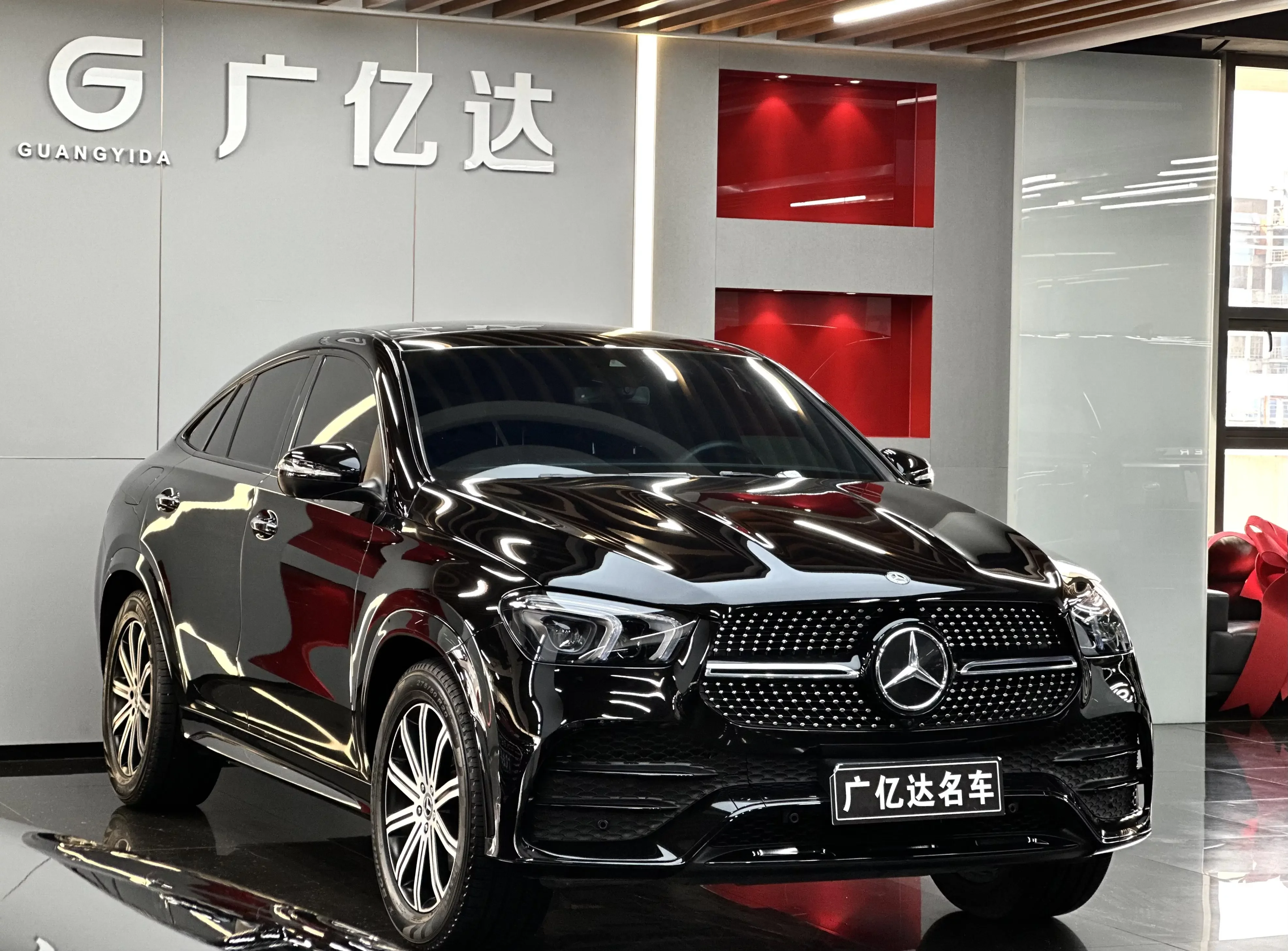 Mercedes-Benz GLE Coupe