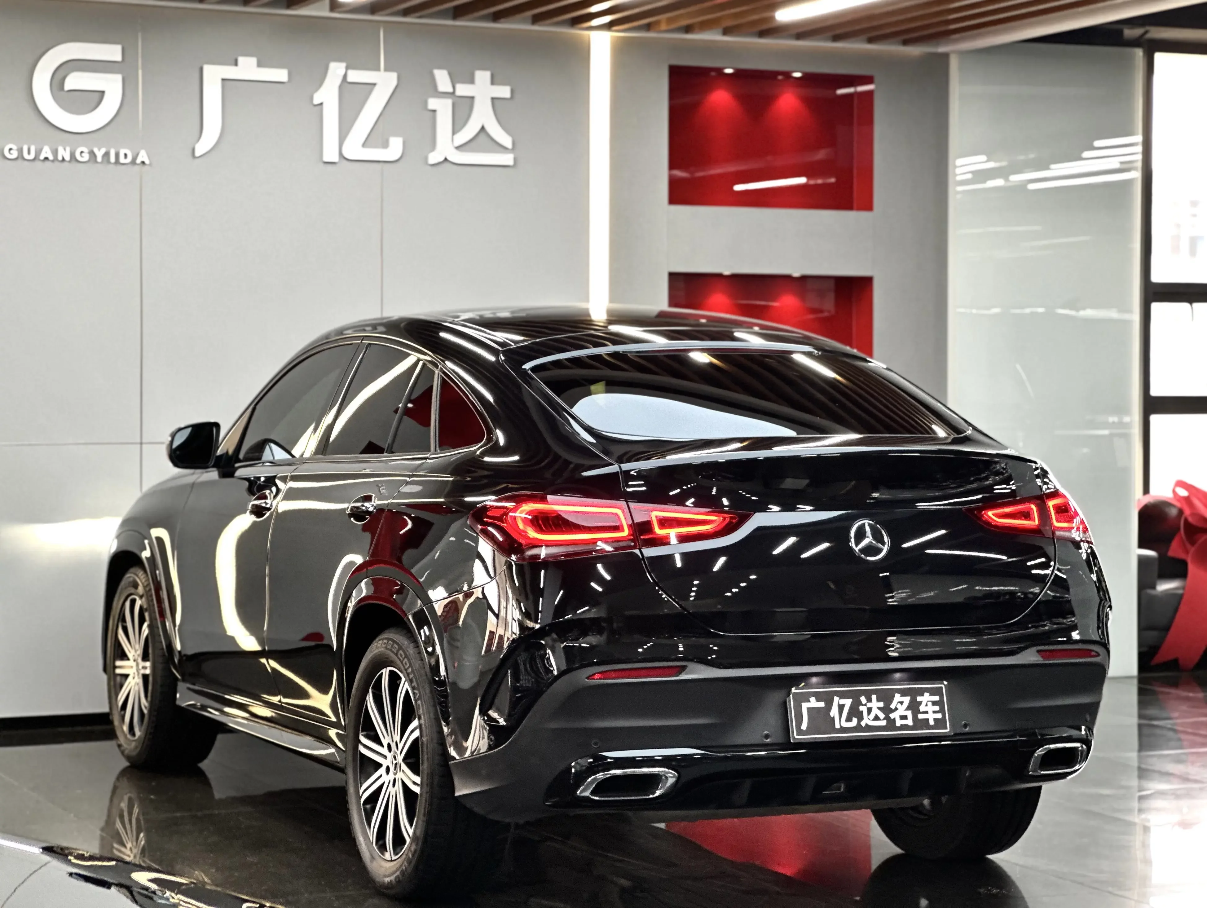 Mercedes-Benz GLE Coupe