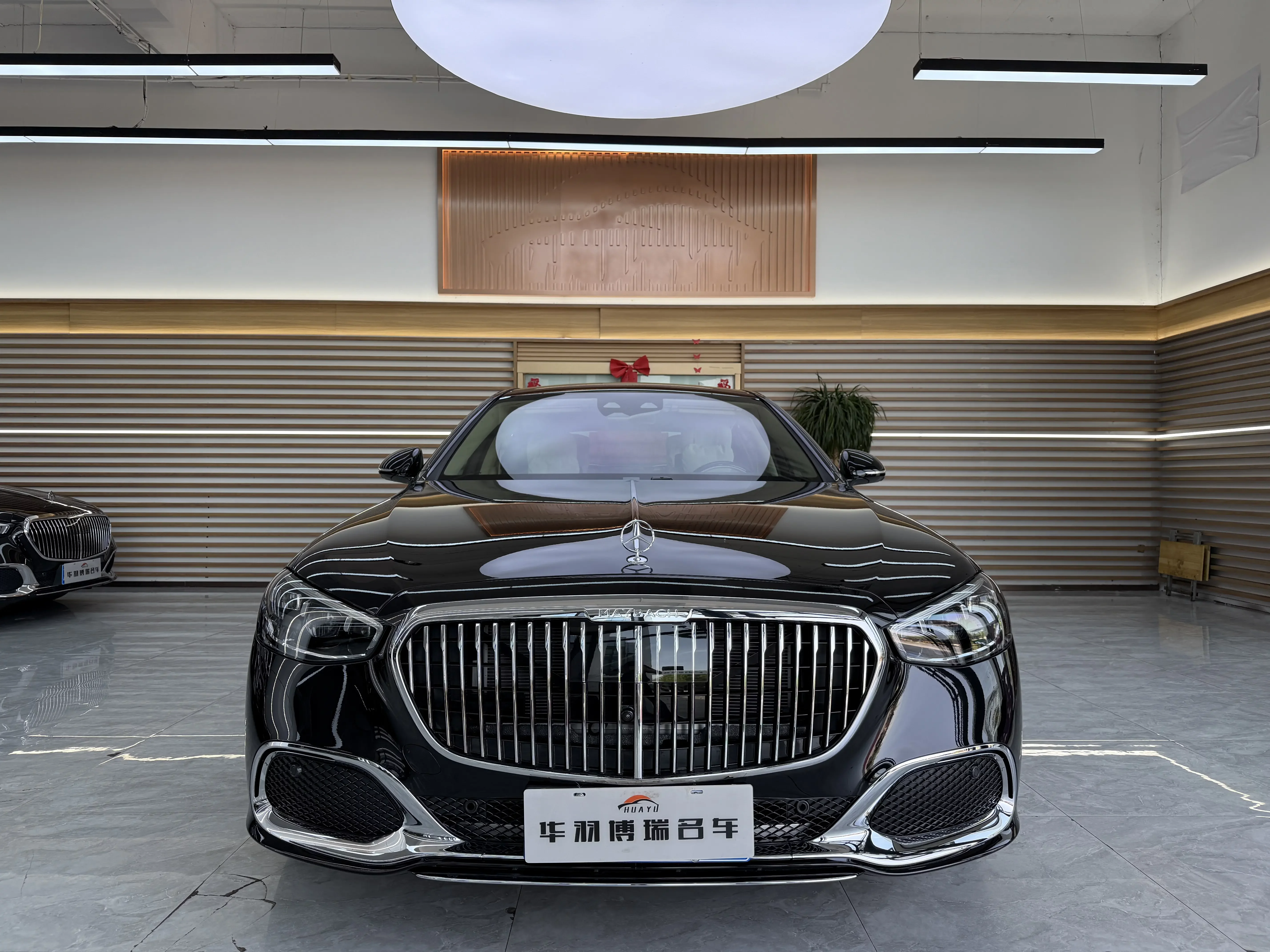 Mercedes-Benz Maybach S-Class