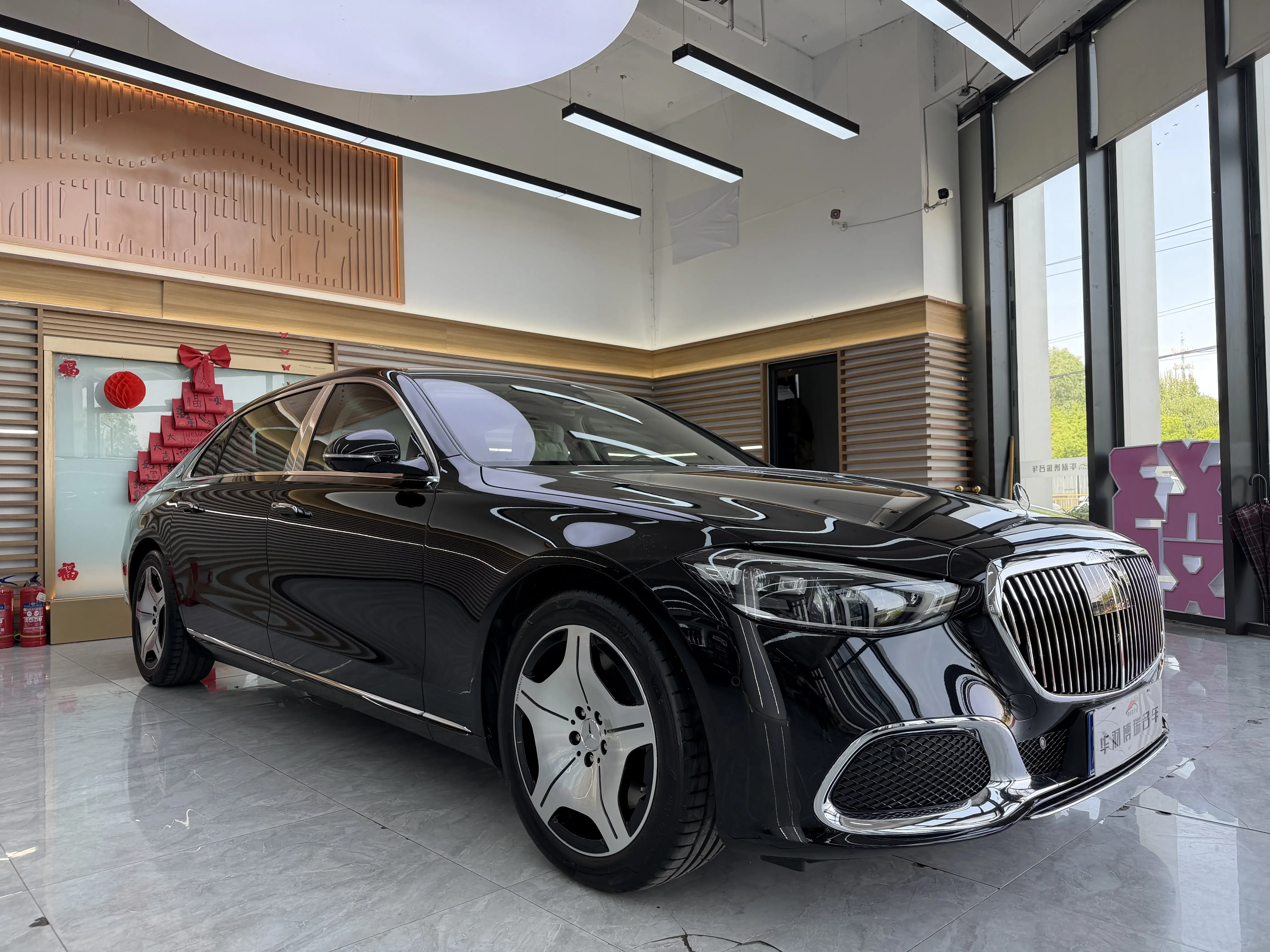 Mercedes-Benz Maybach S-Class