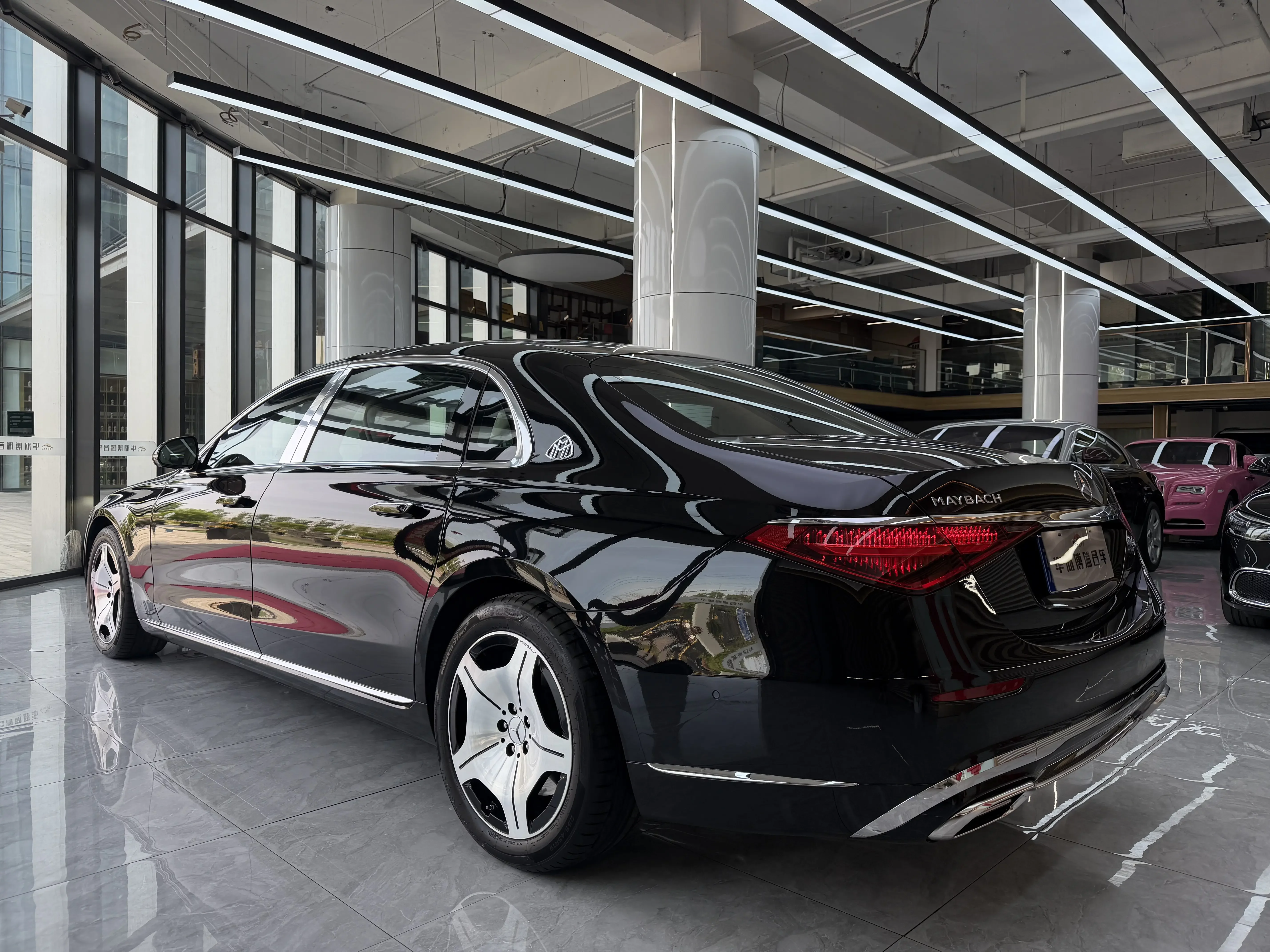 Mercedes-Benz Maybach S-Class