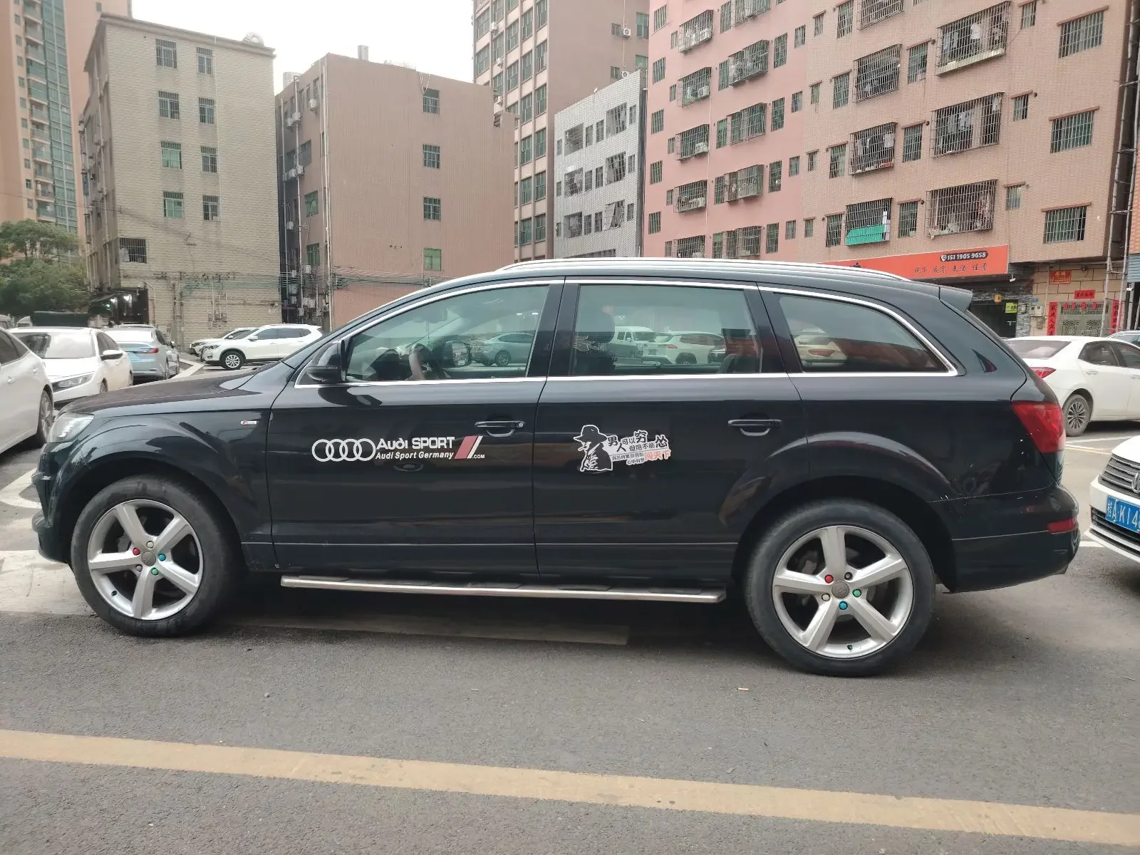 Audi Q7