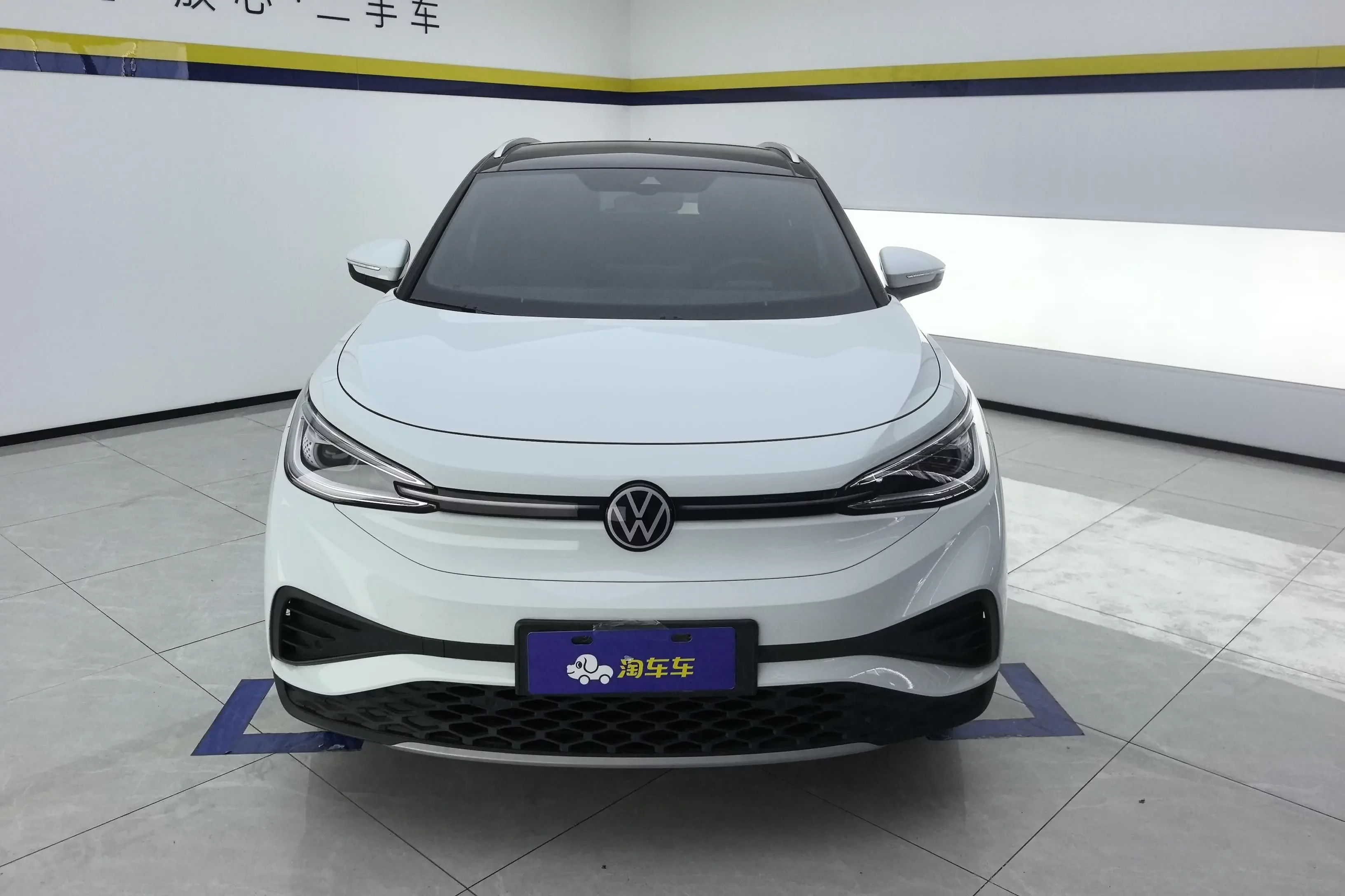 catalog-car-2