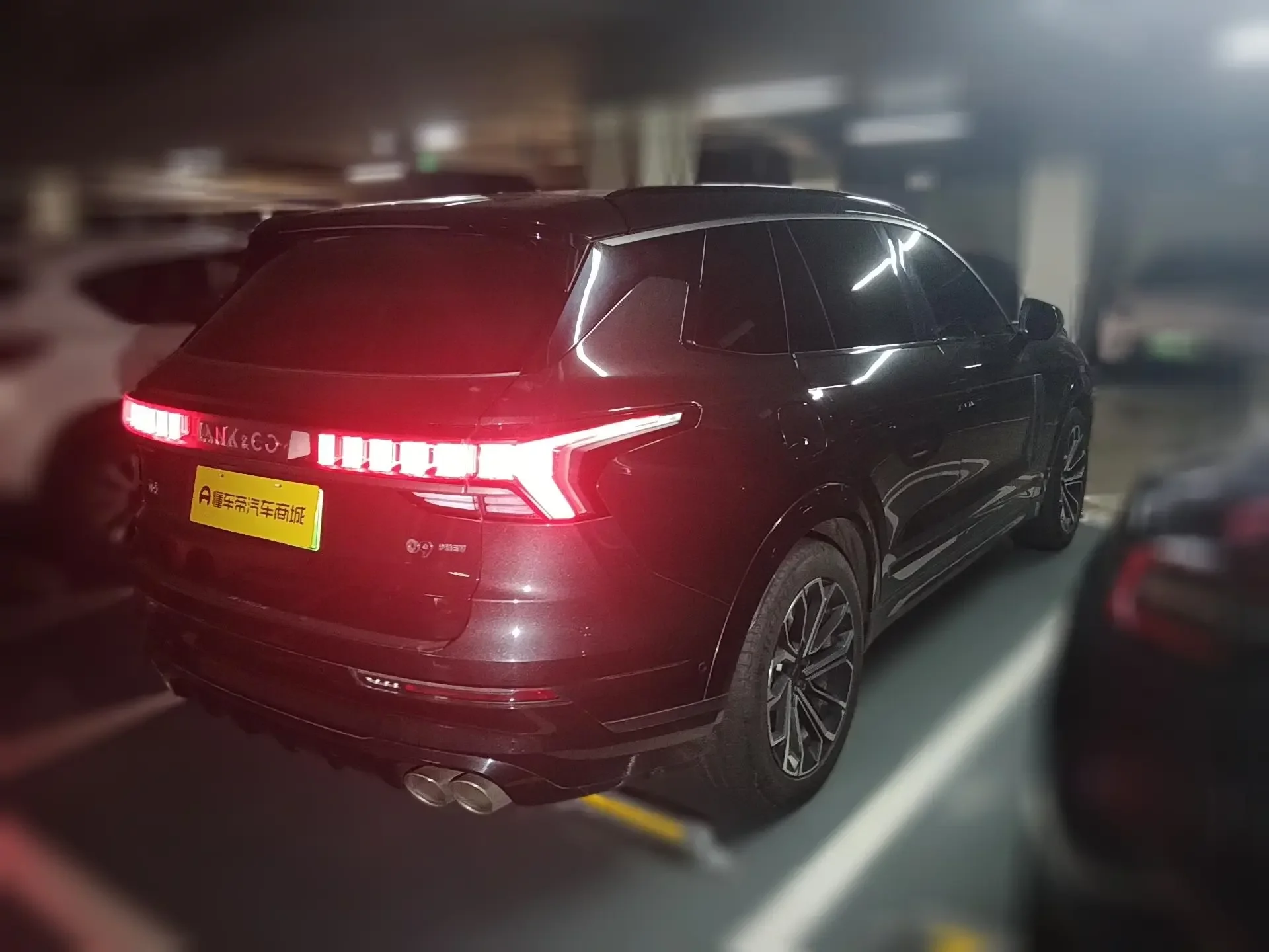 Lynk & Co 09 EM-P