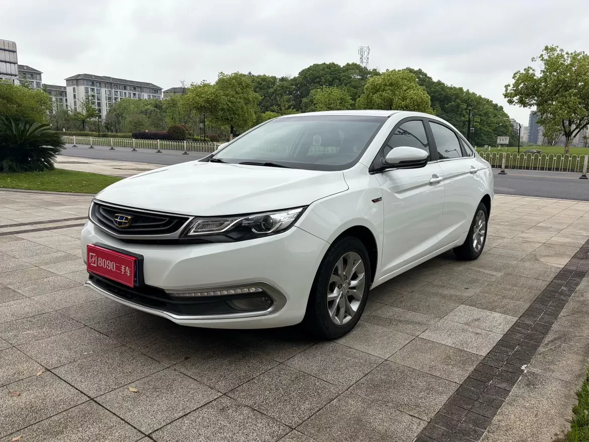 Geely Emgrand GL