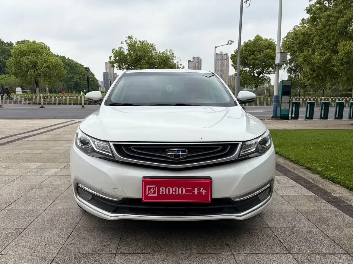 Geely Emgrand GL