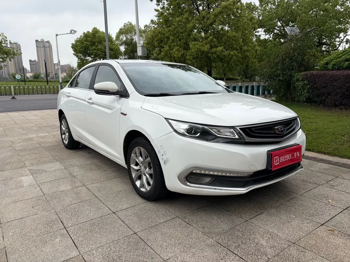 Geely Emgrand GL