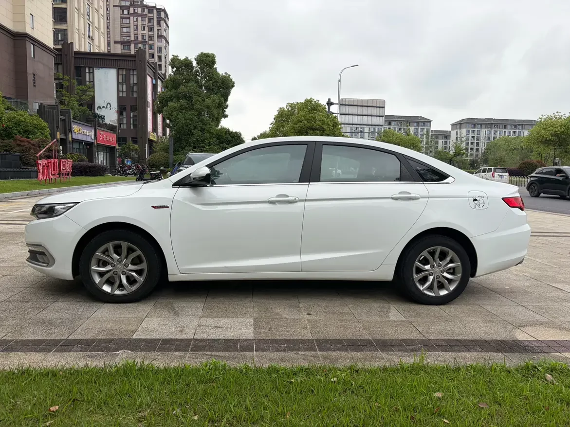Geely Emgrand GL