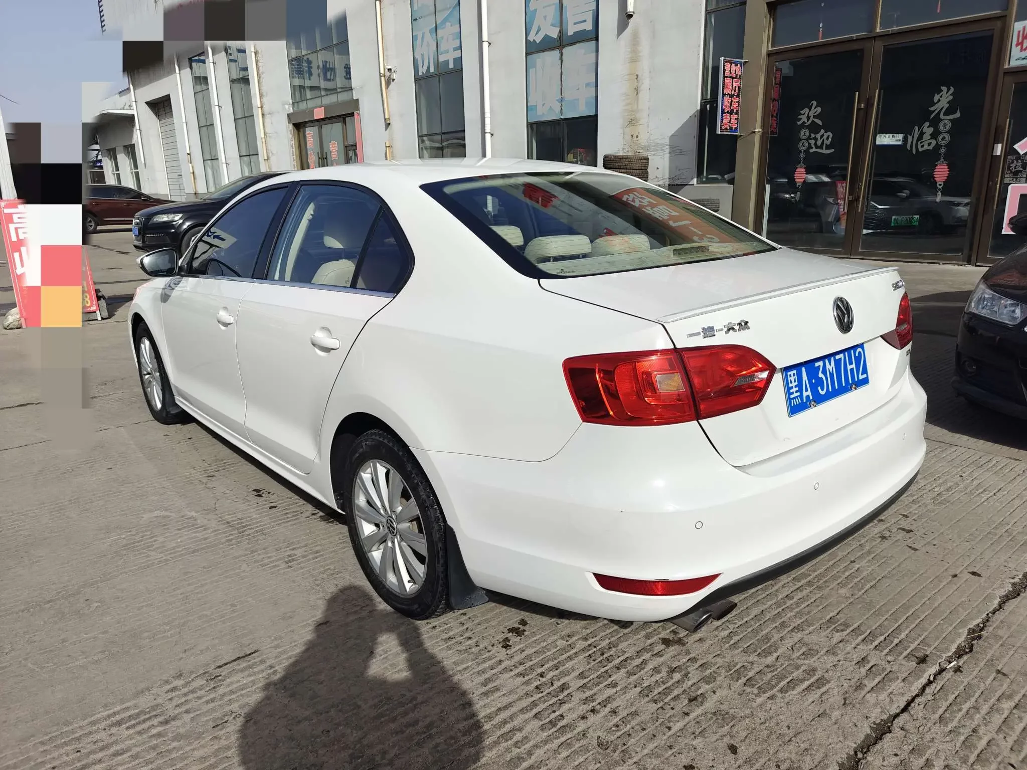 Volkswagen Sagitar