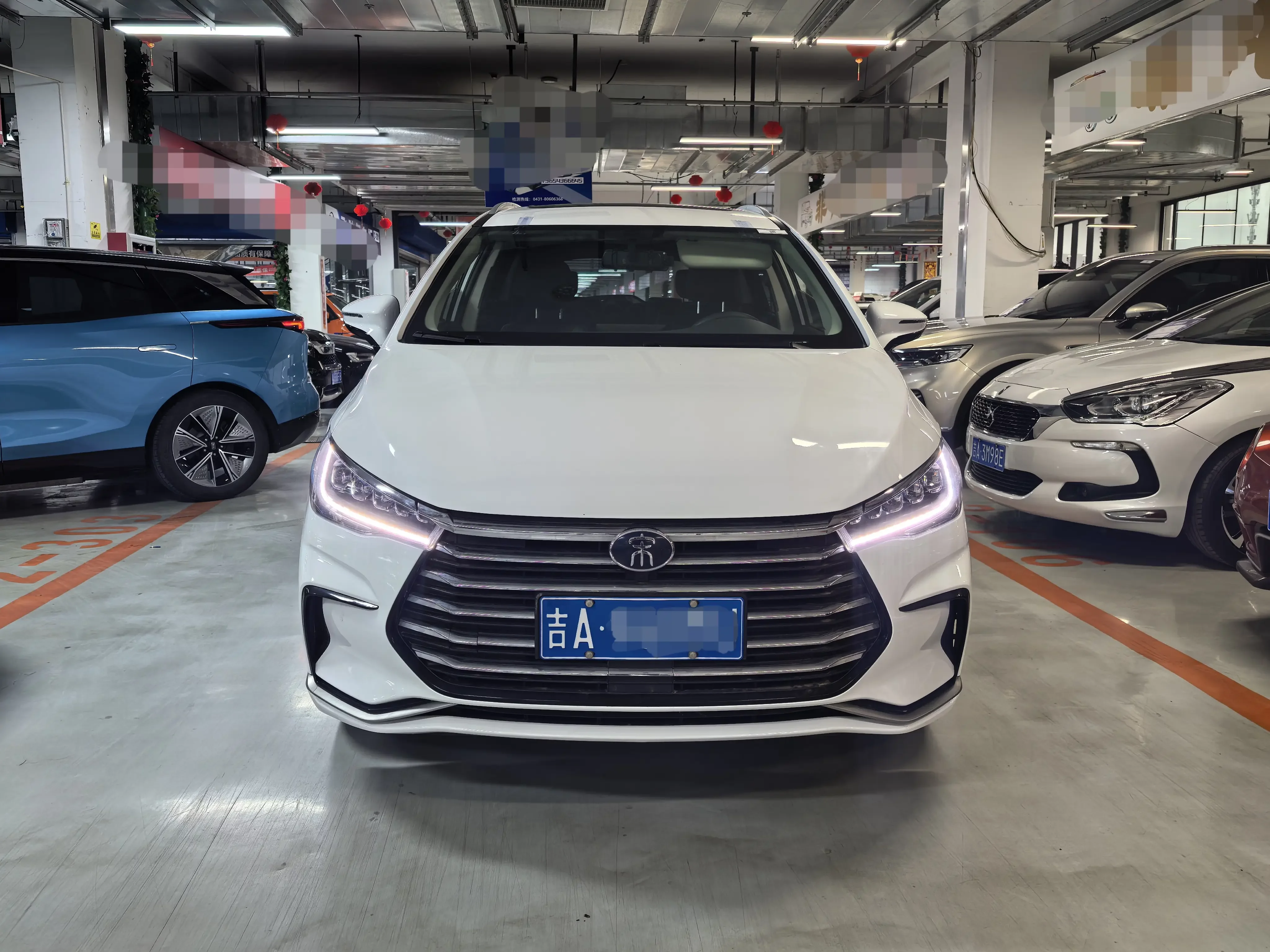 BYD Song MAX