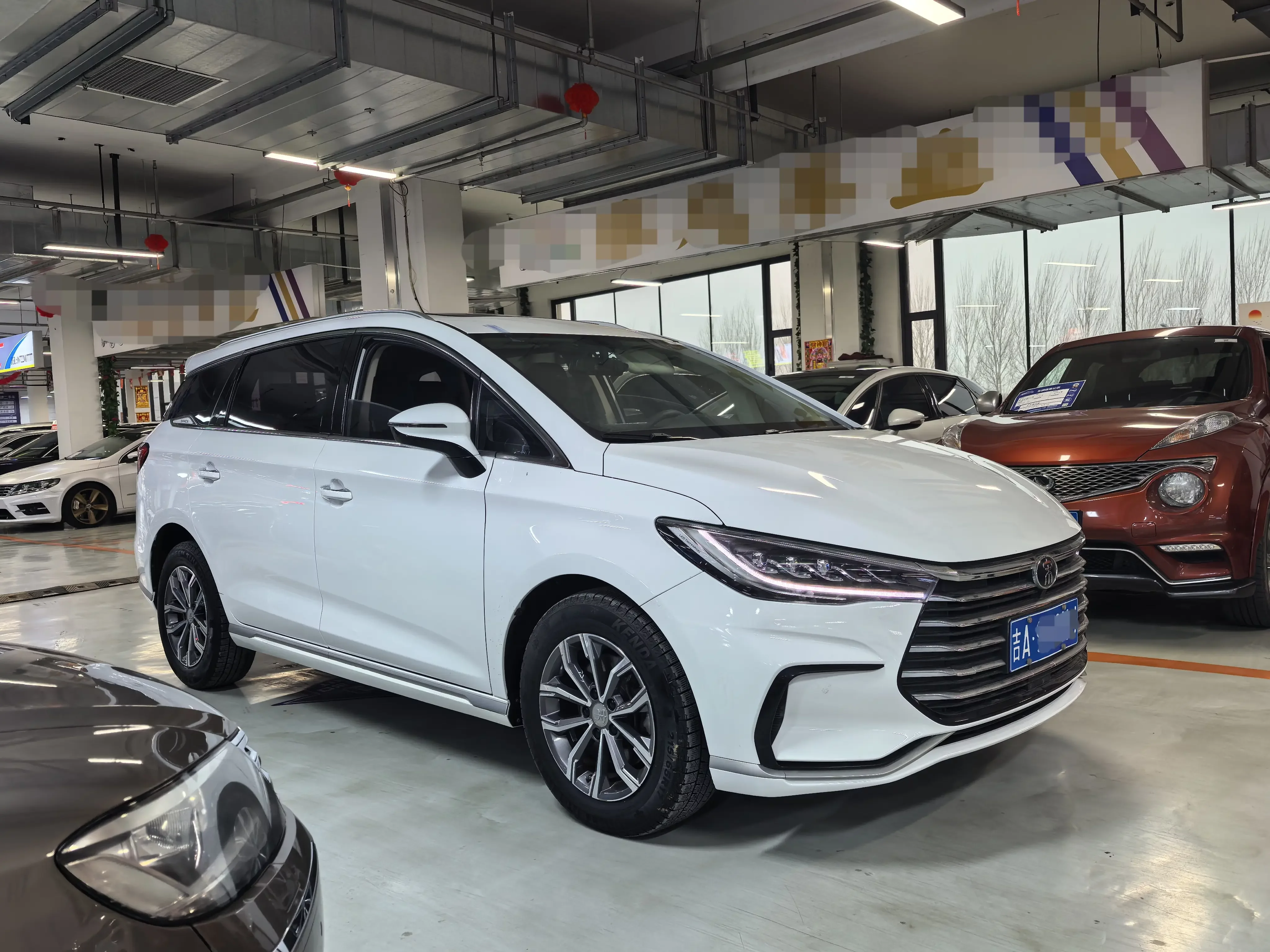 BYD Song MAX