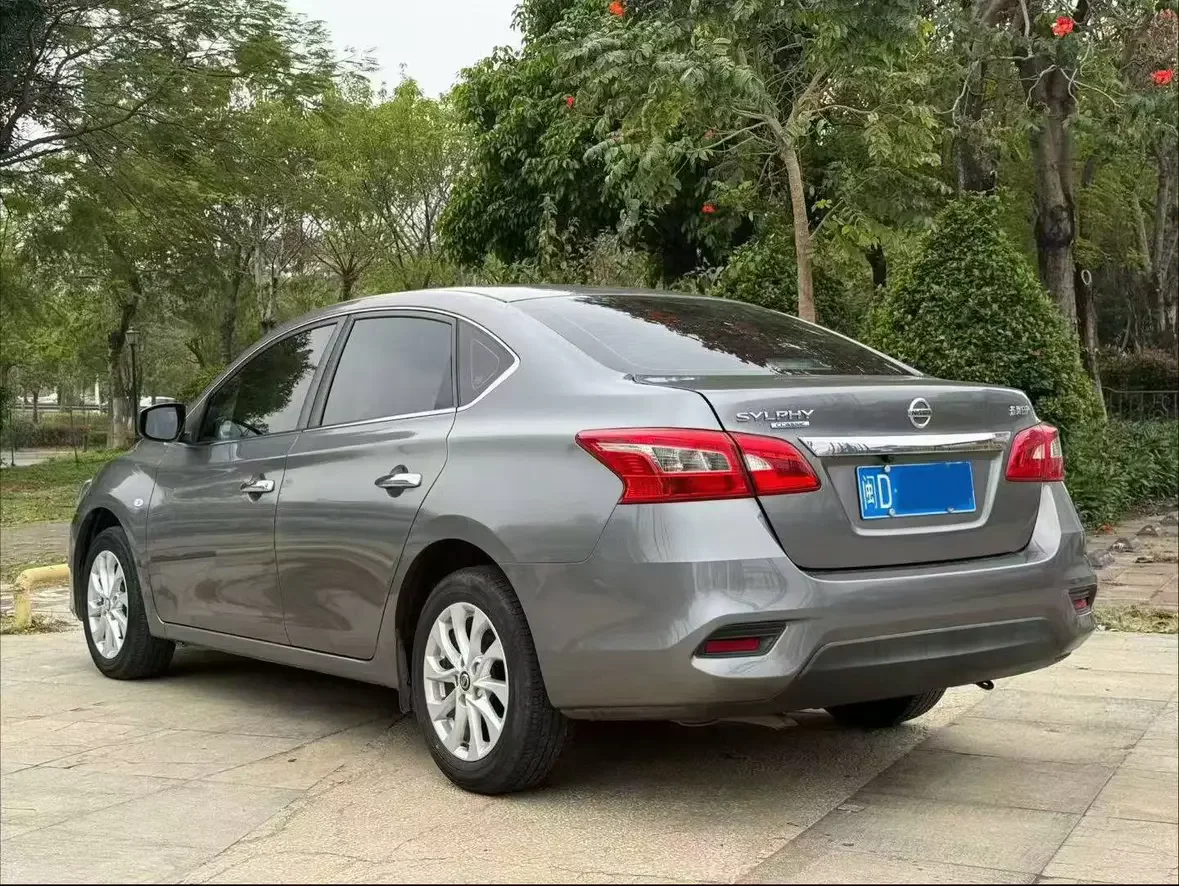 Nissan Sylphy
