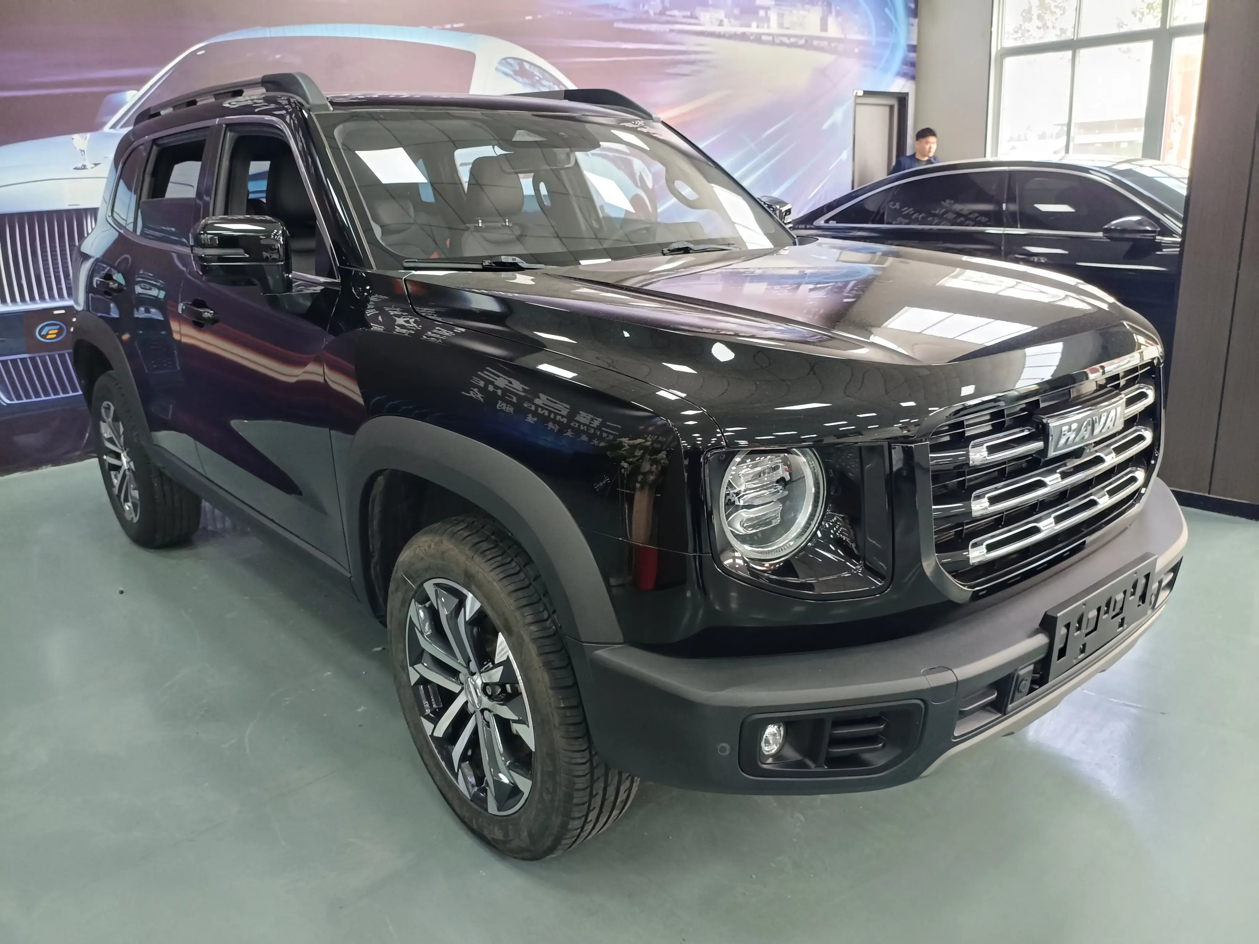 Haval Dargo