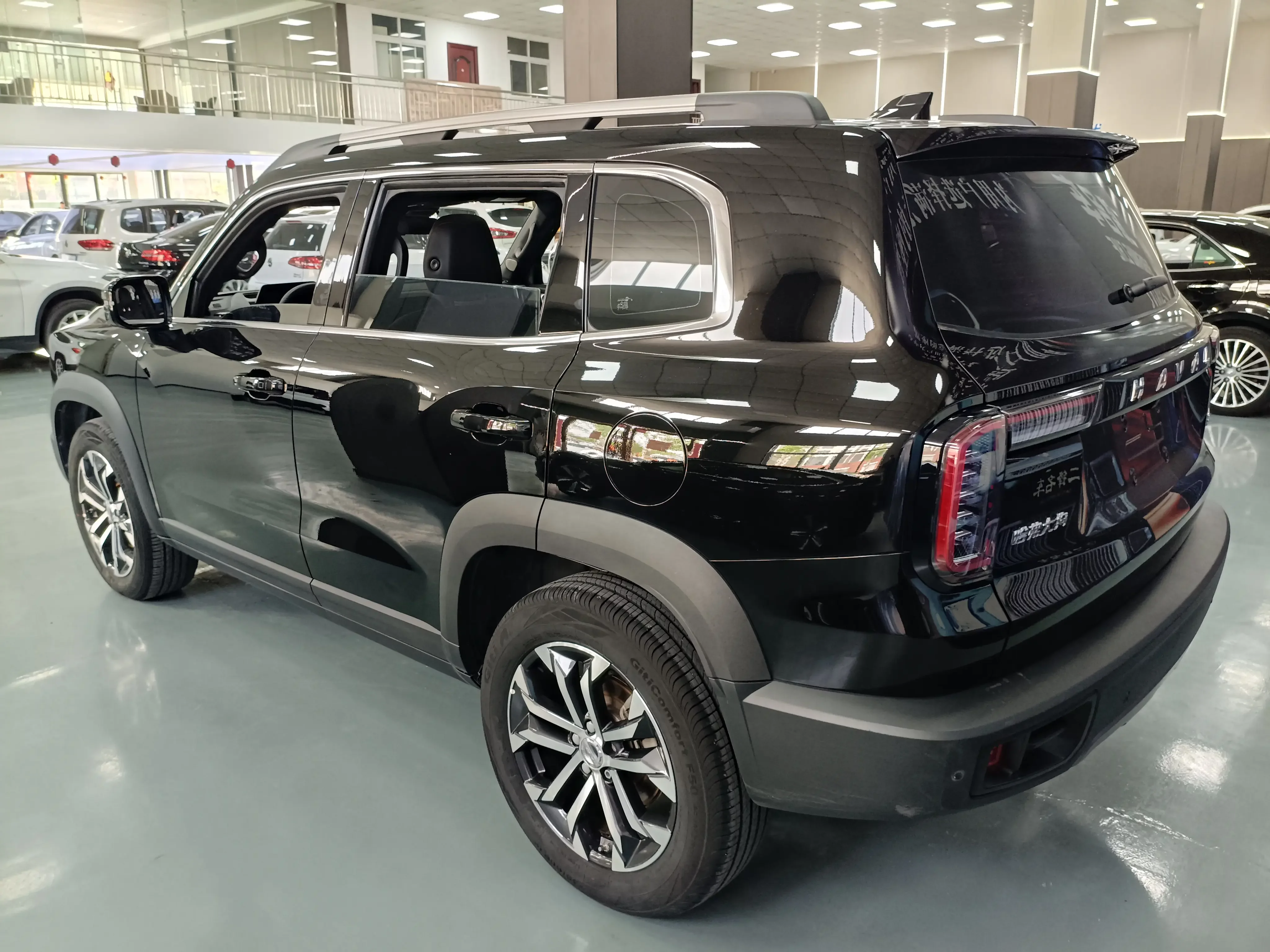 Haval Dargo