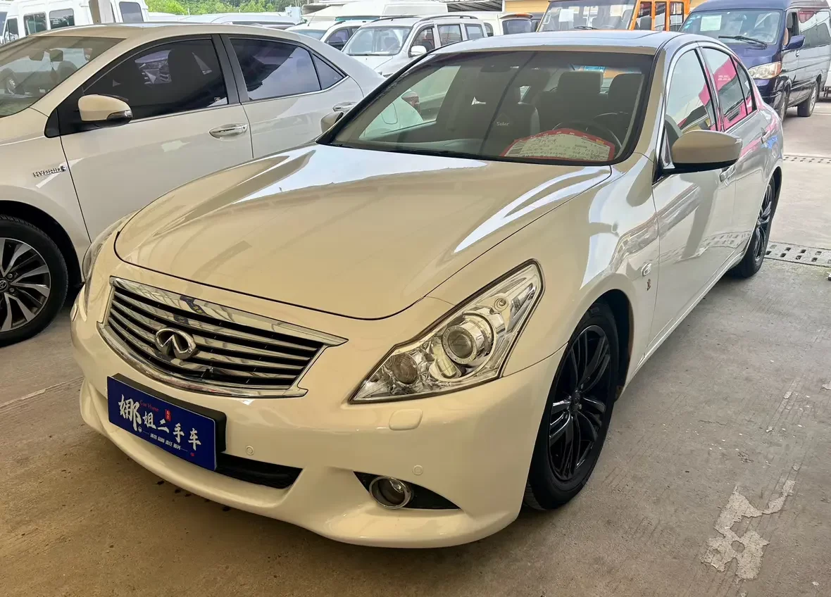 Infiniti G Series