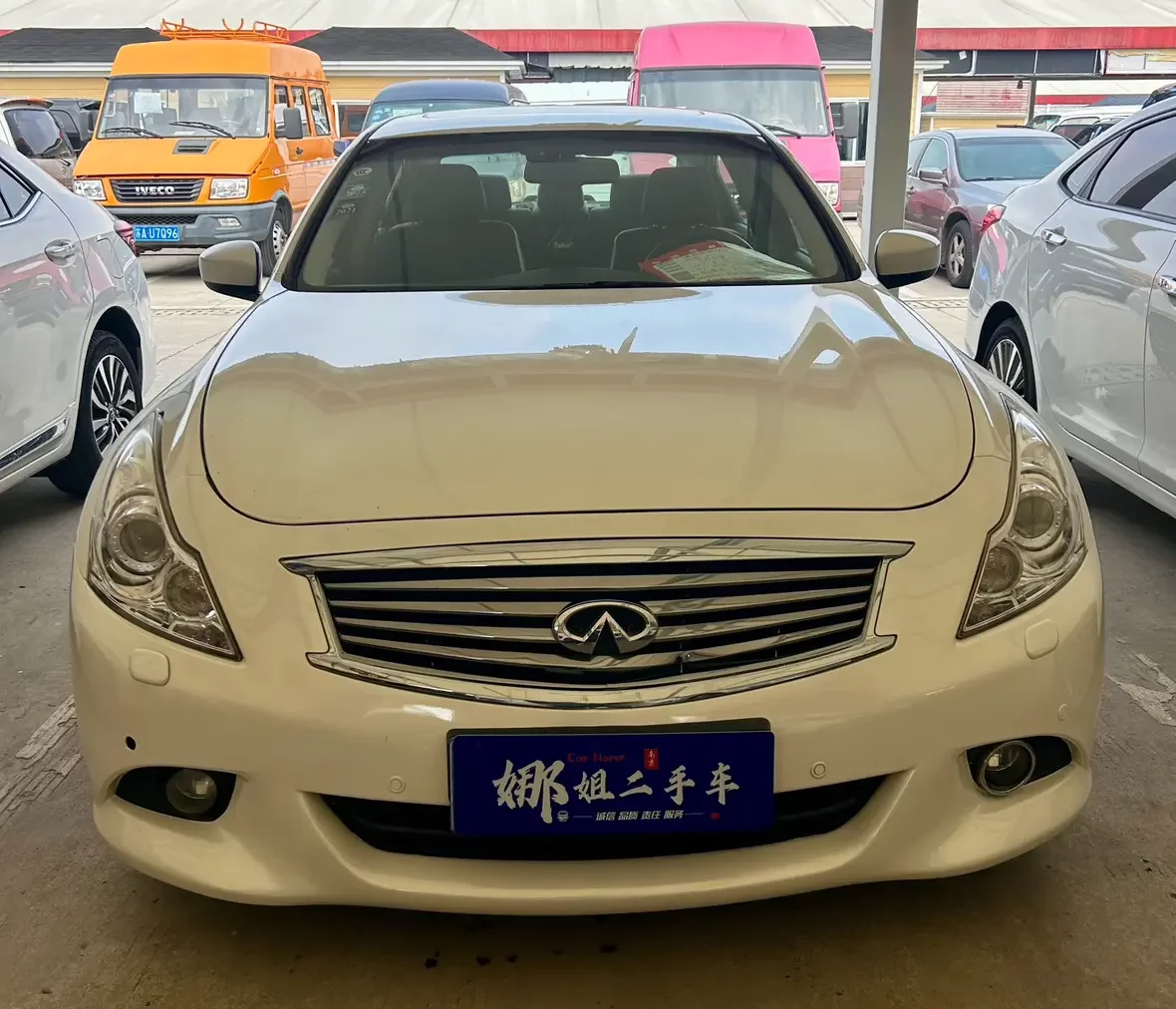Infiniti G Series
