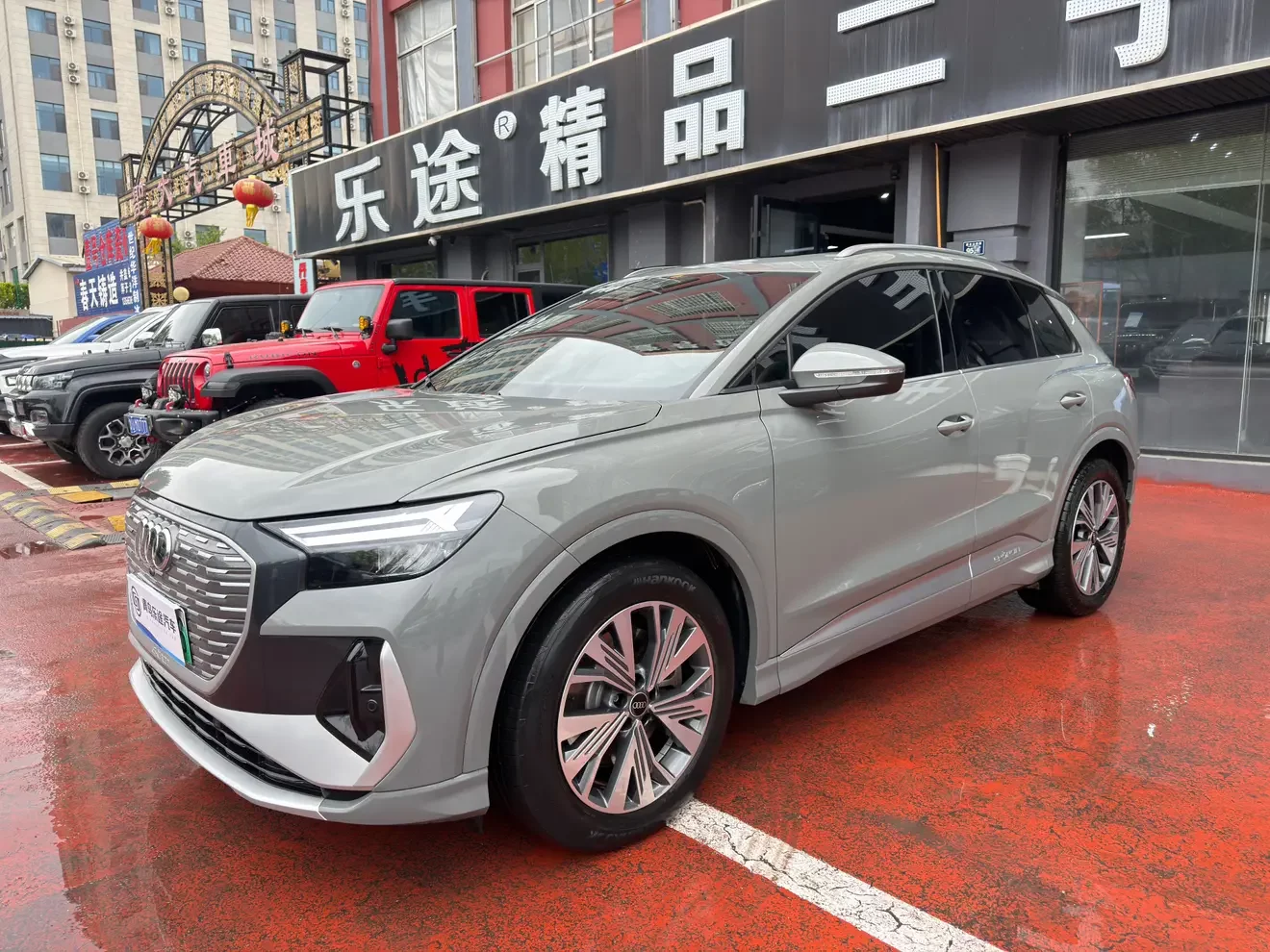 Audi Q4 e-tron
