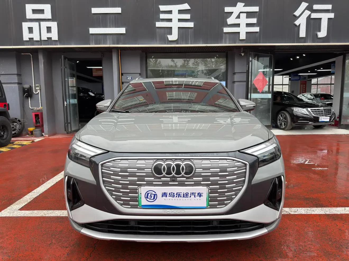 Audi Q4 e-tron