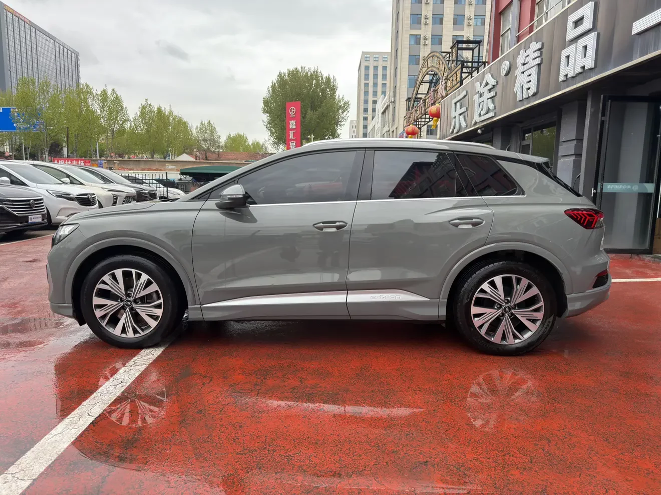 Audi Q4 e-tron