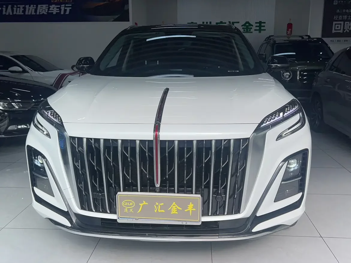 Hongqi HS3