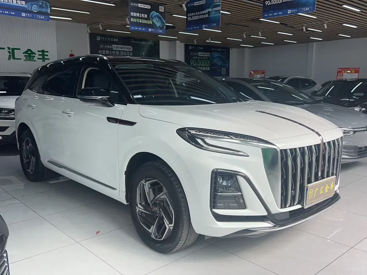 Hongqi HS3