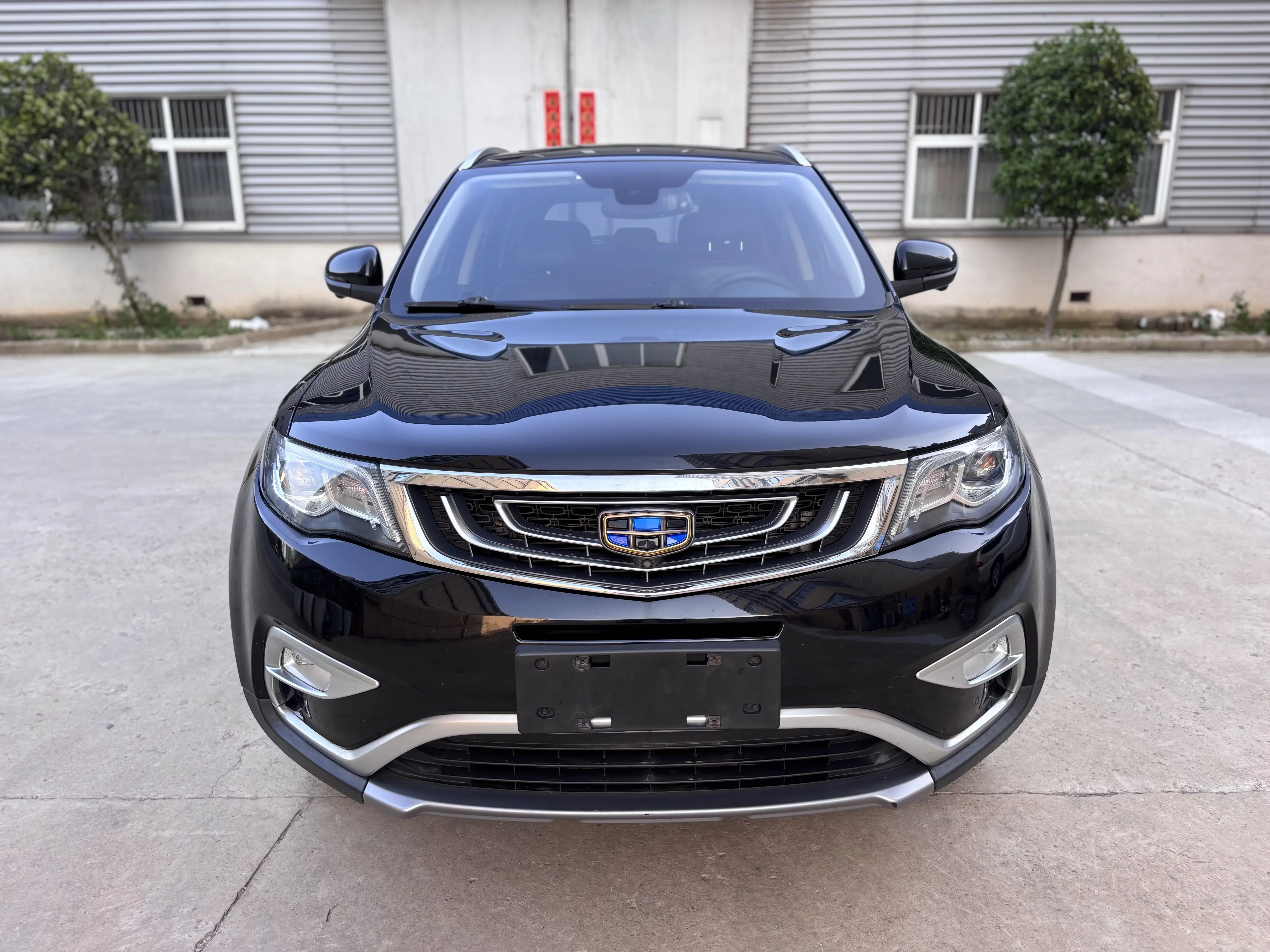 Geely Atlas