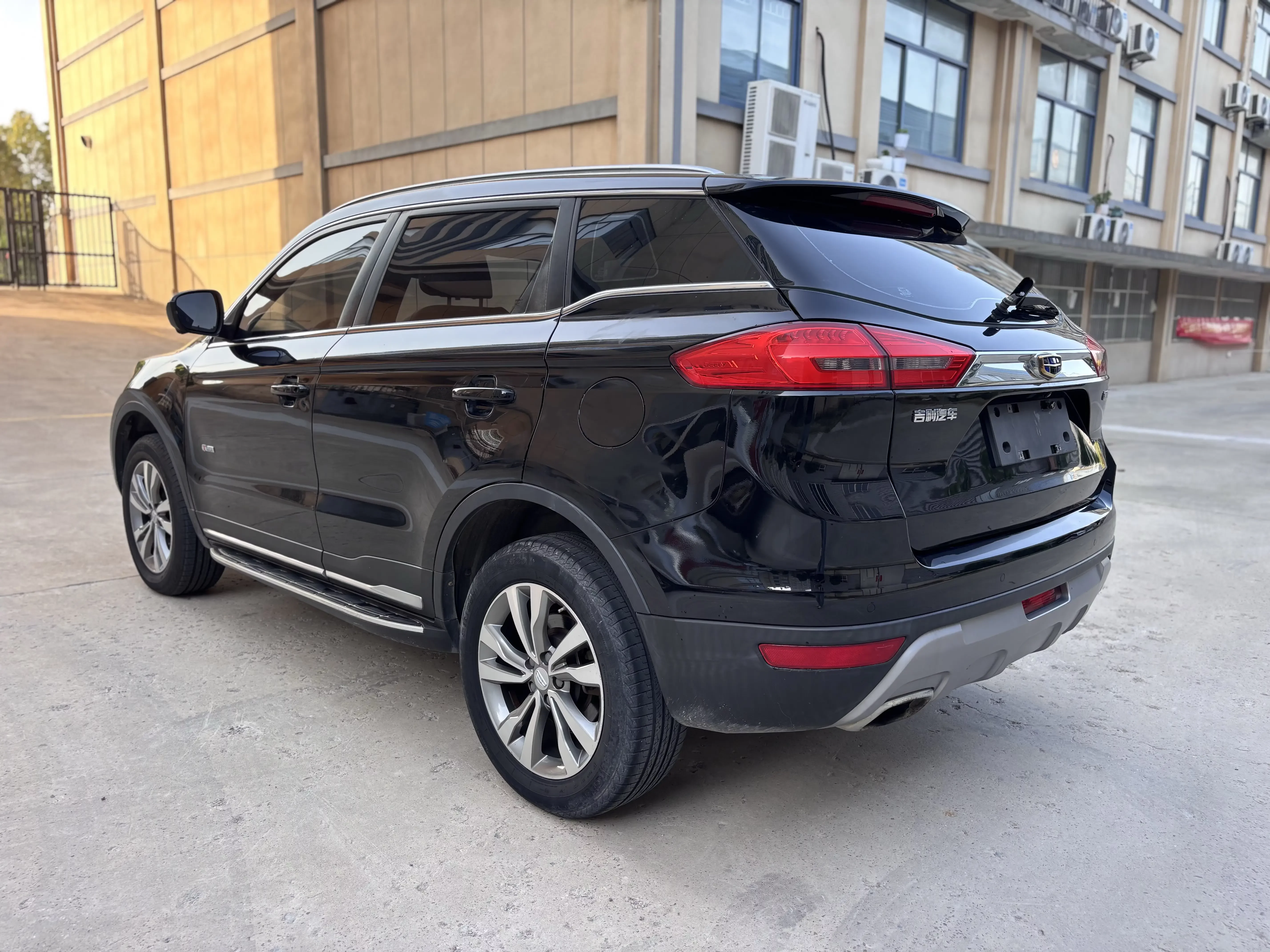 Geely Atlas