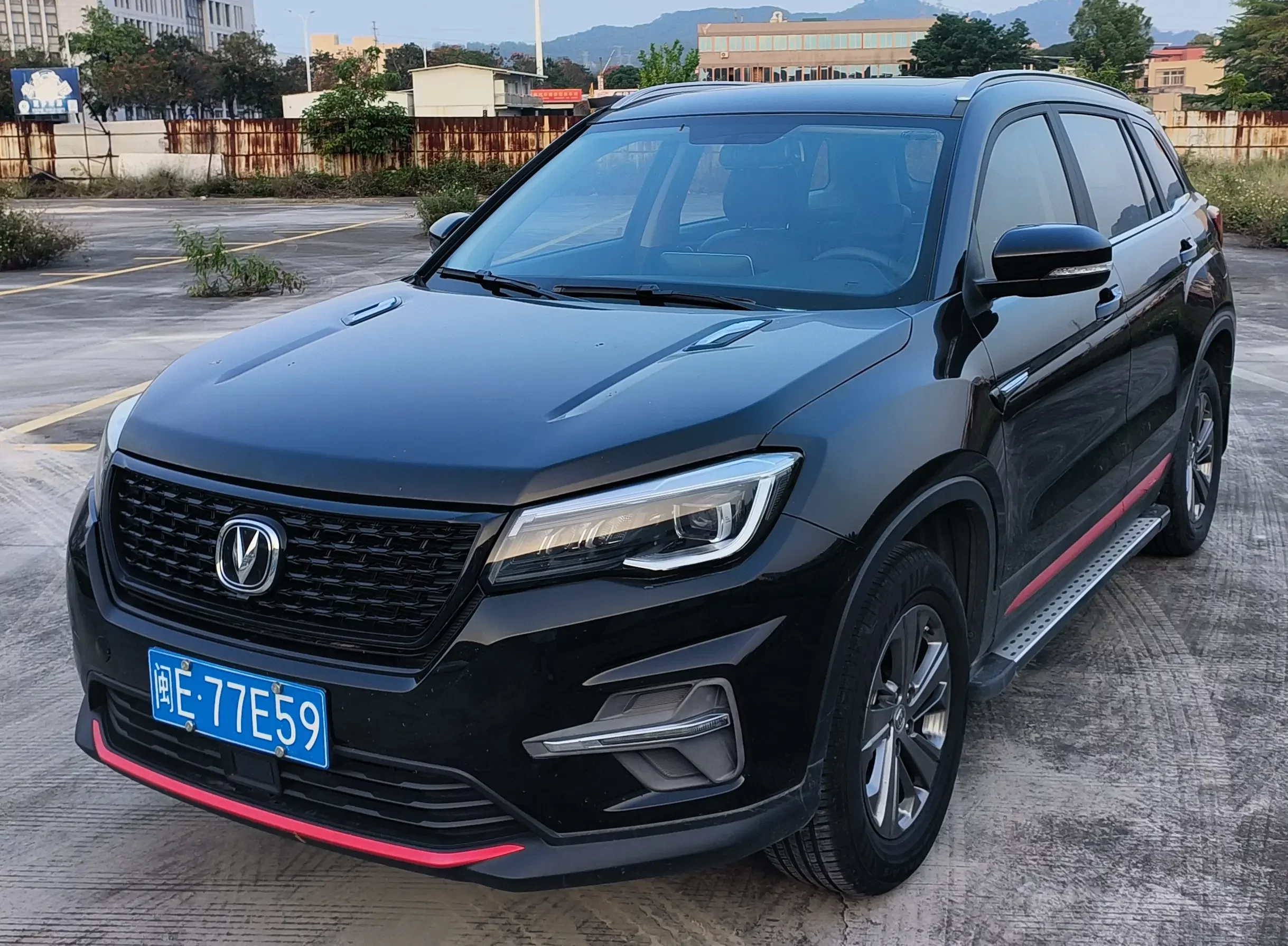 Changan CS75